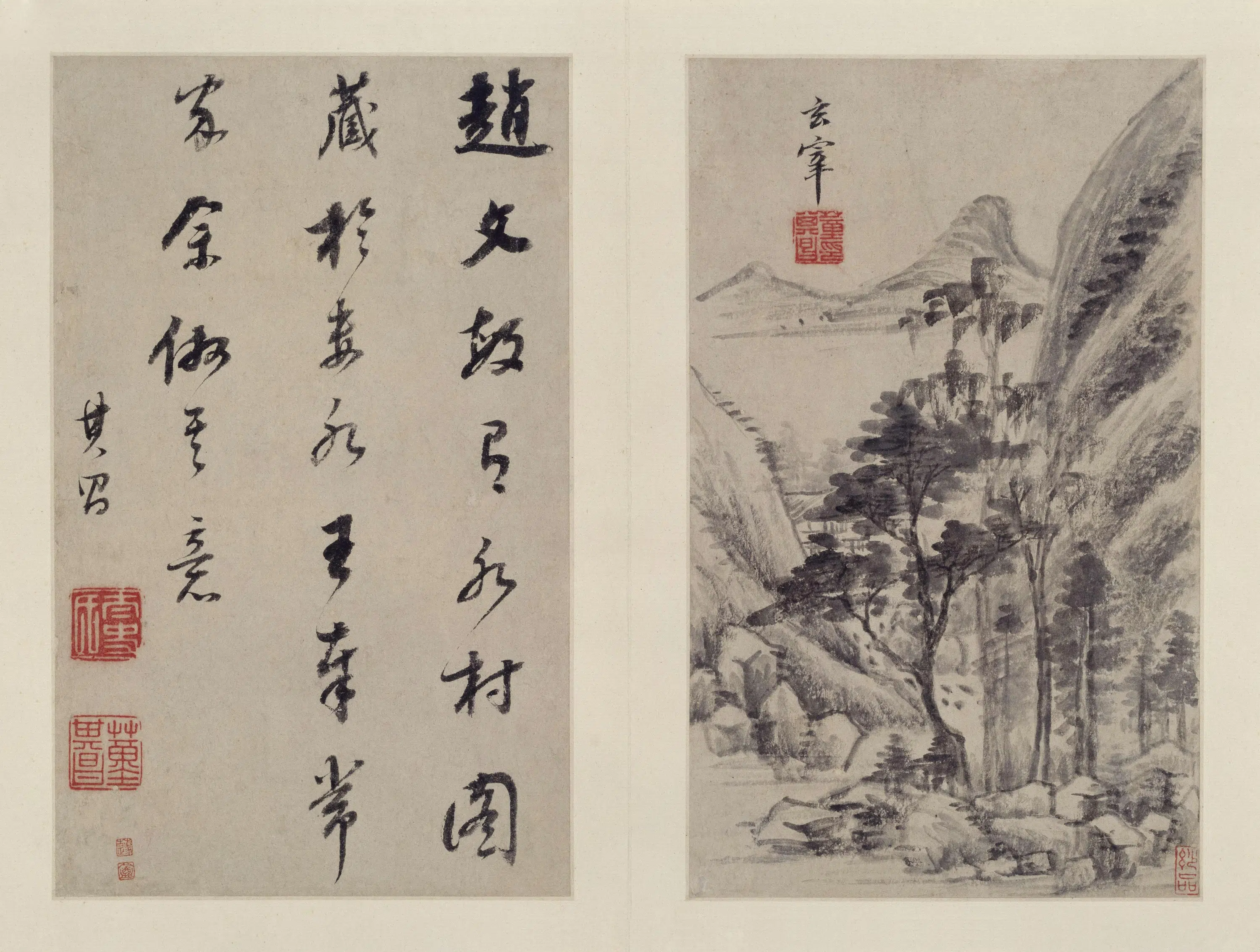 明朝【董其昌】《山水画册（10开）》 第5张