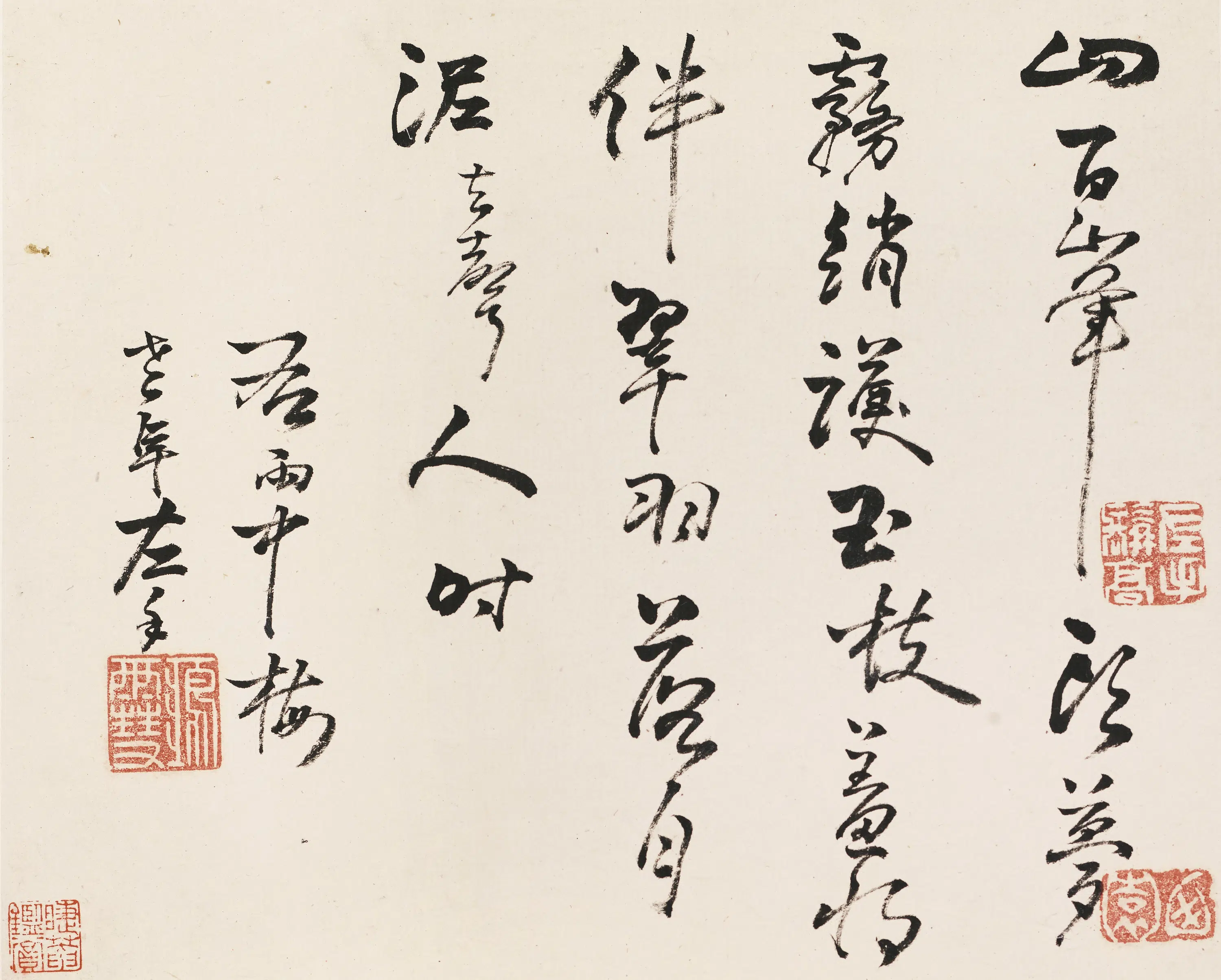清代【高凤翰】《梅花诗画图册》 第3张 清代【高凤翰】《梅花诗画图册》 第3张