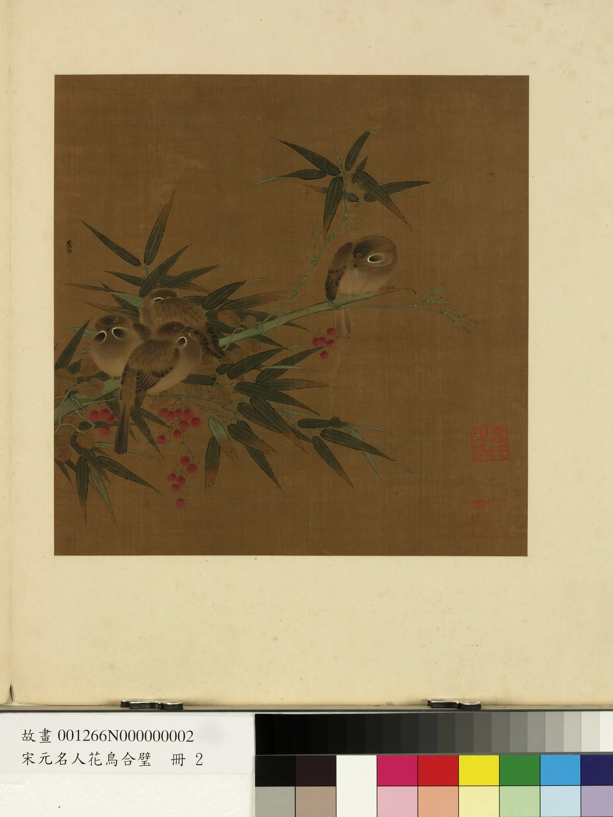 宋代《宋元名人花鸟合璧册》 第4张 宋代《宋元名人花鸟合璧册》 第4张