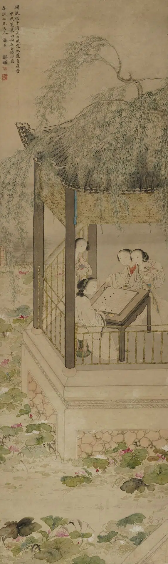 清代【邹瑛】《人物轴》