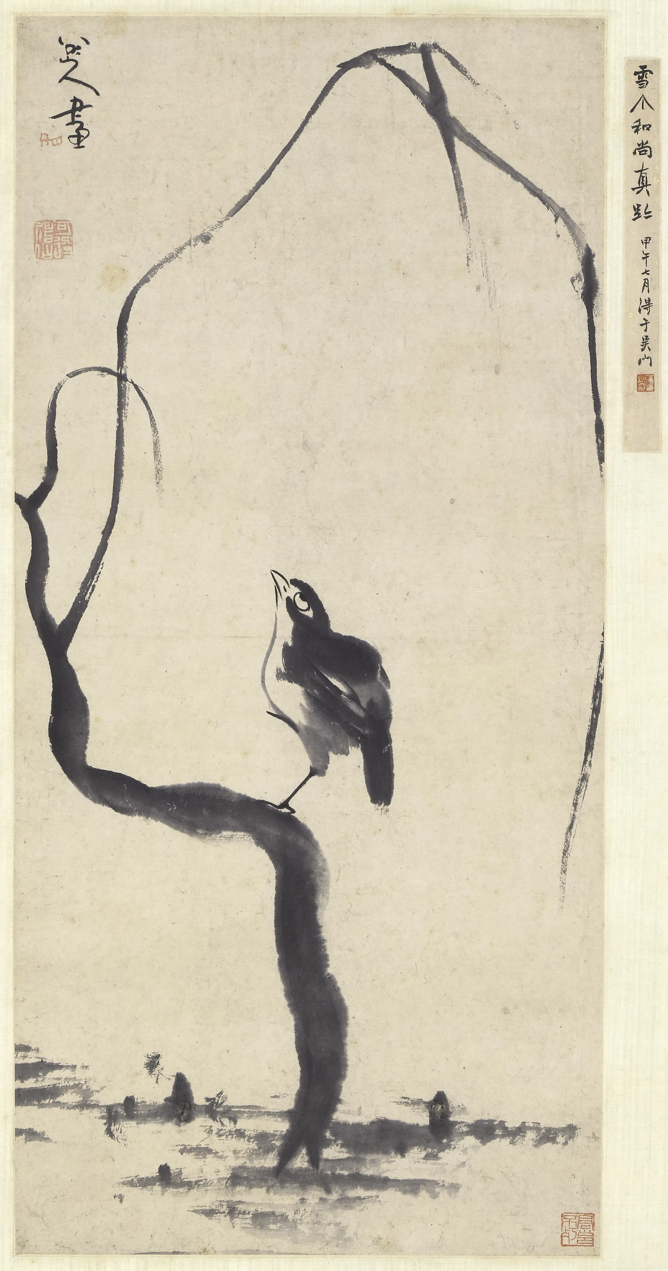 清代【朱耷】《柳禽图轴》