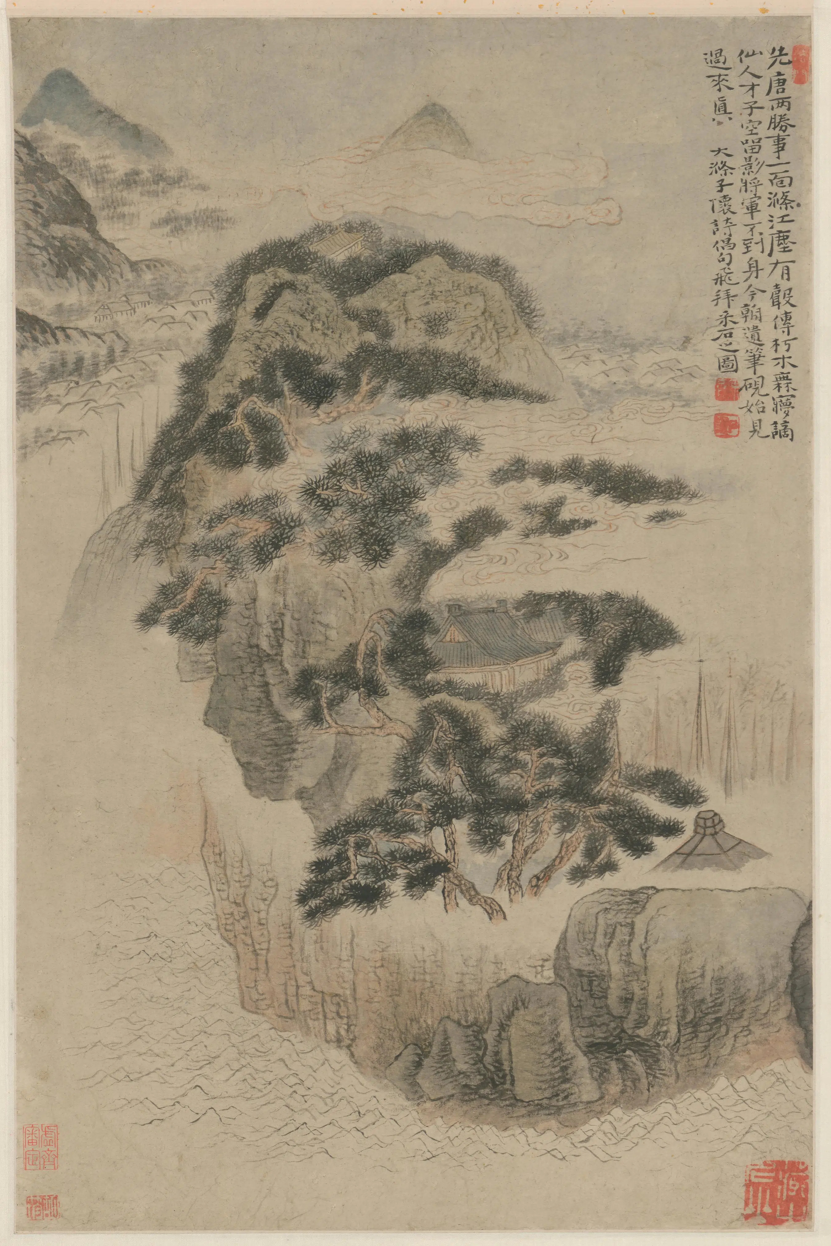 清代【石涛】《采石图轴》 第1张