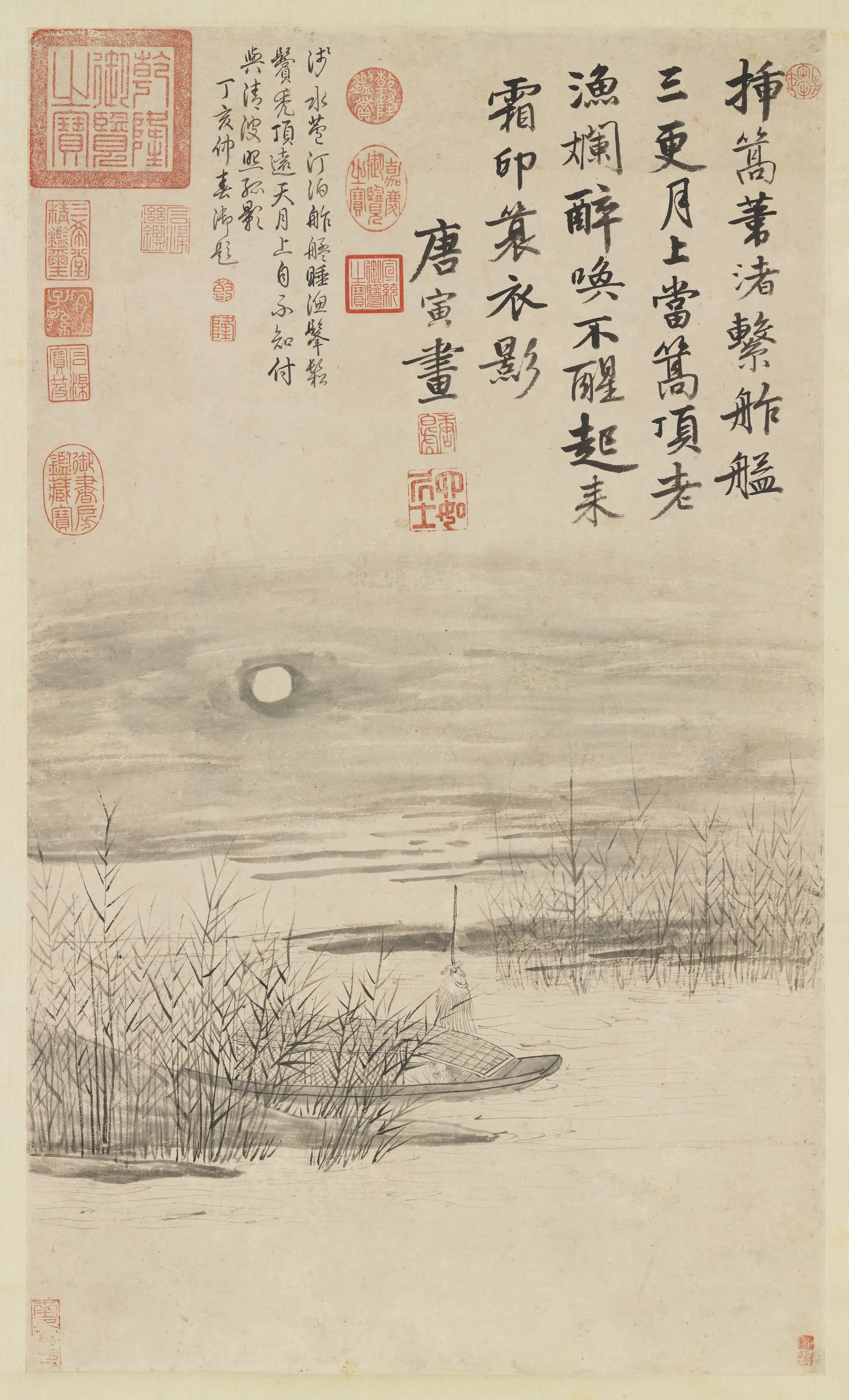 明朝【唐寅】《芦汀系艇图轴》