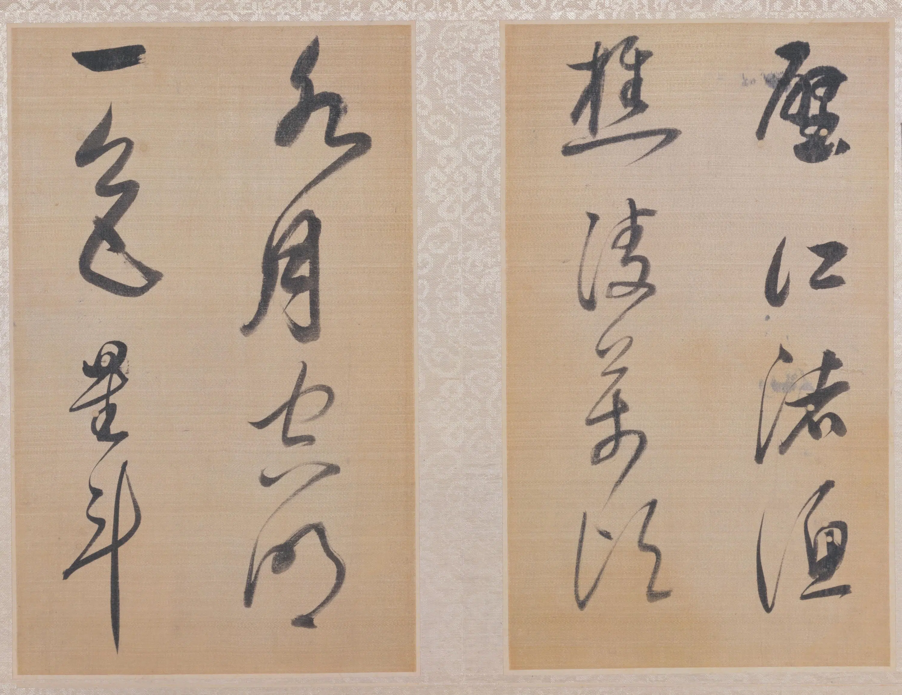 明朝【董其昌】《櫽括前赤壁赋（8开）》 第5张