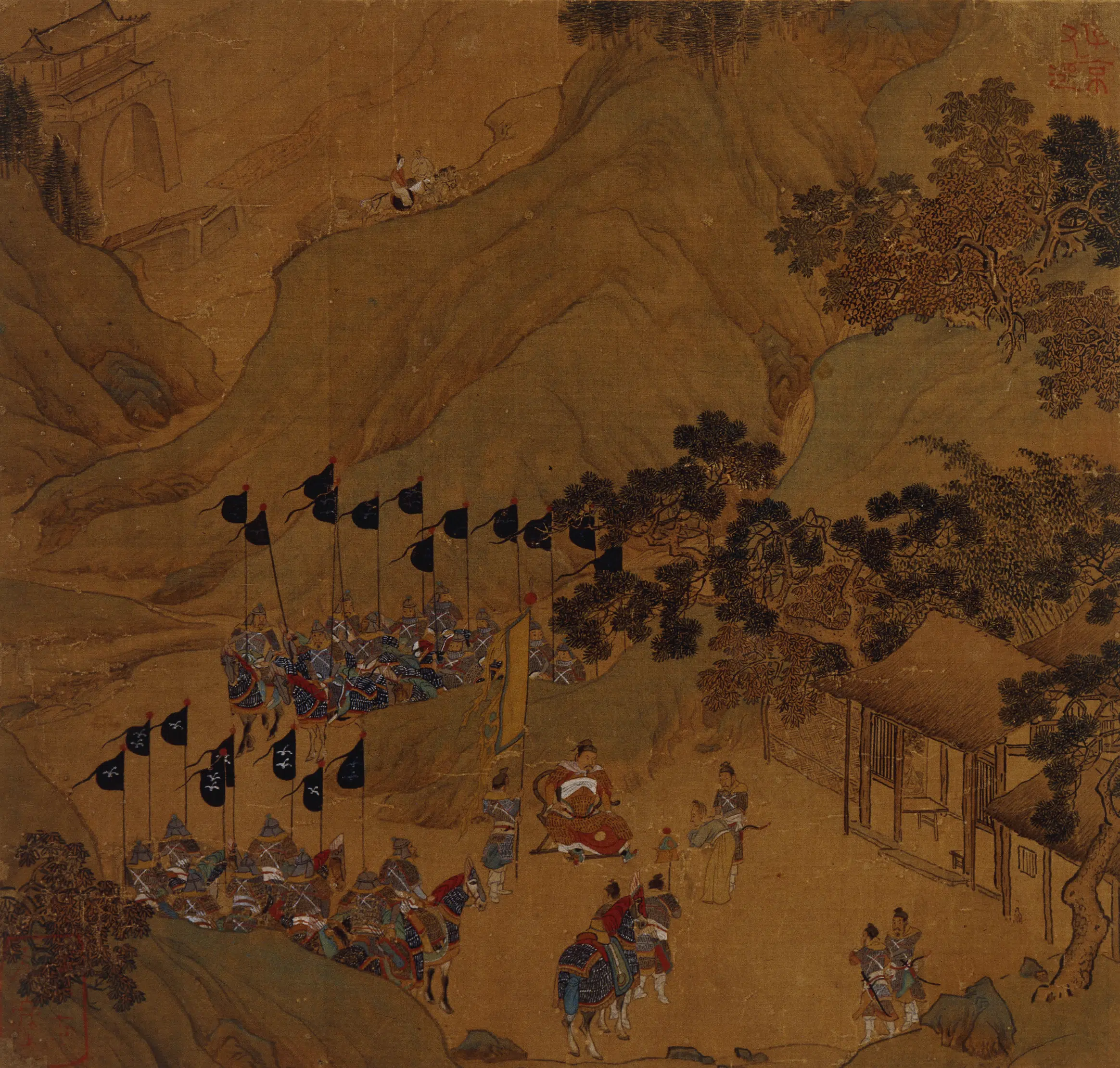 明朝【仇英】《临宋人画册》 第8张