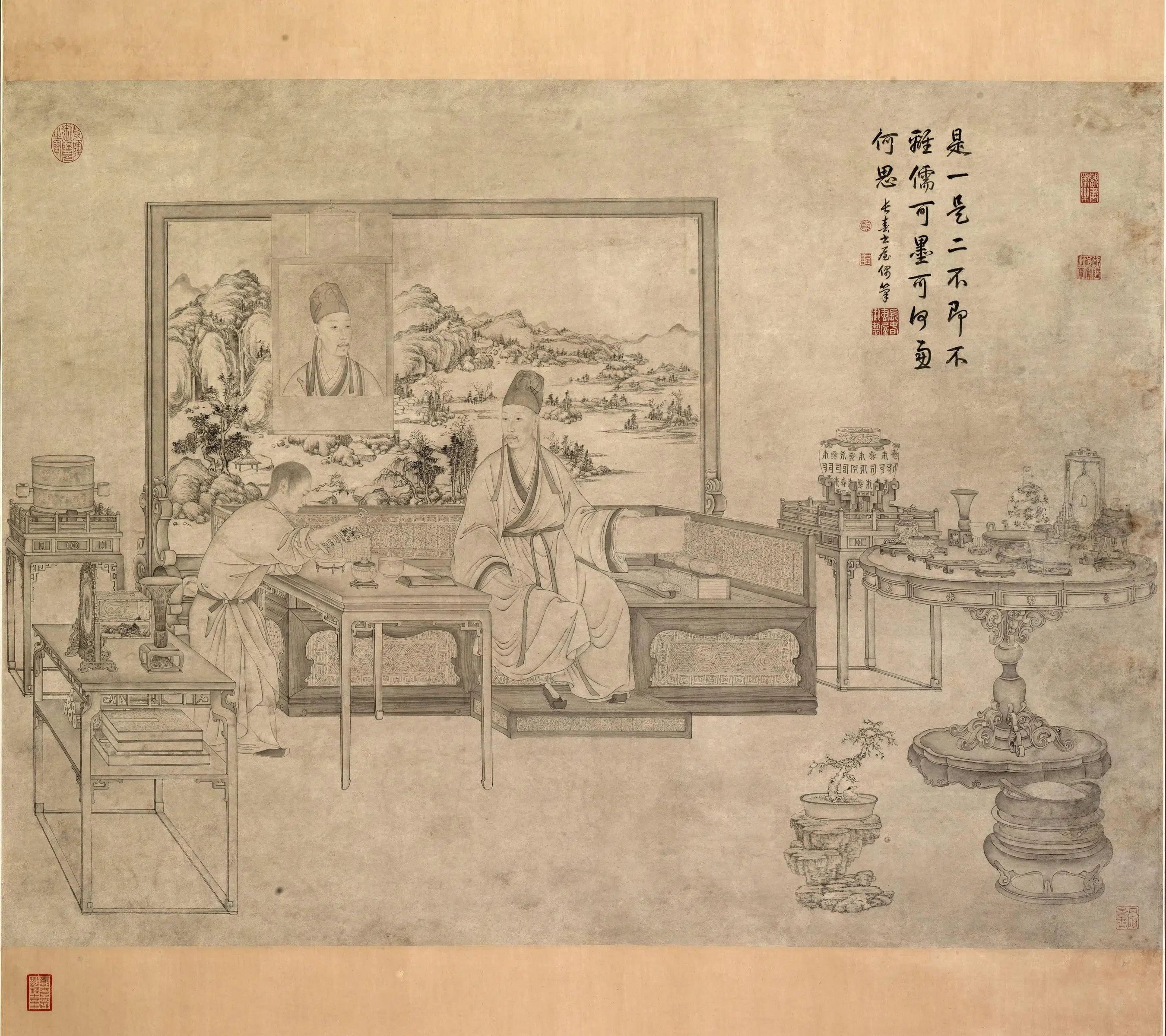 清乾隆【姚文瀚】《乾隆皇帝是一是二图轴》