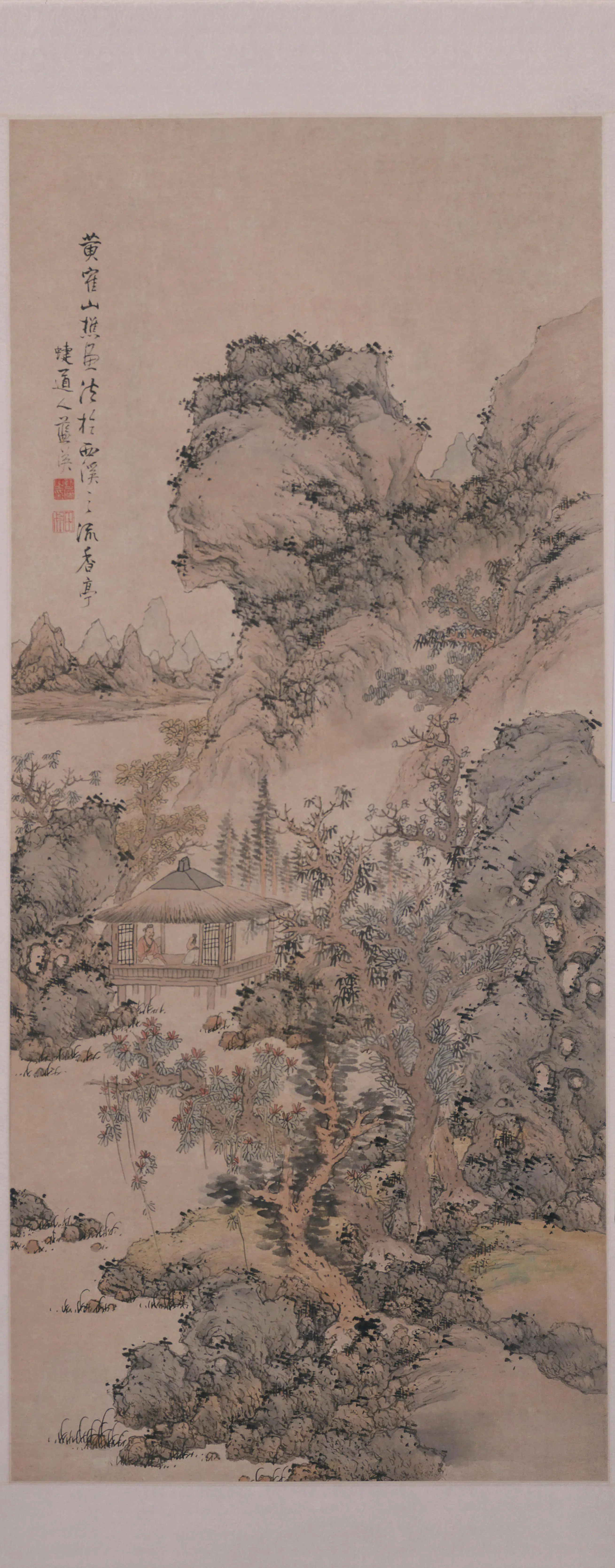 明朝【蓝瑛】《仿王蒙山水图轴》