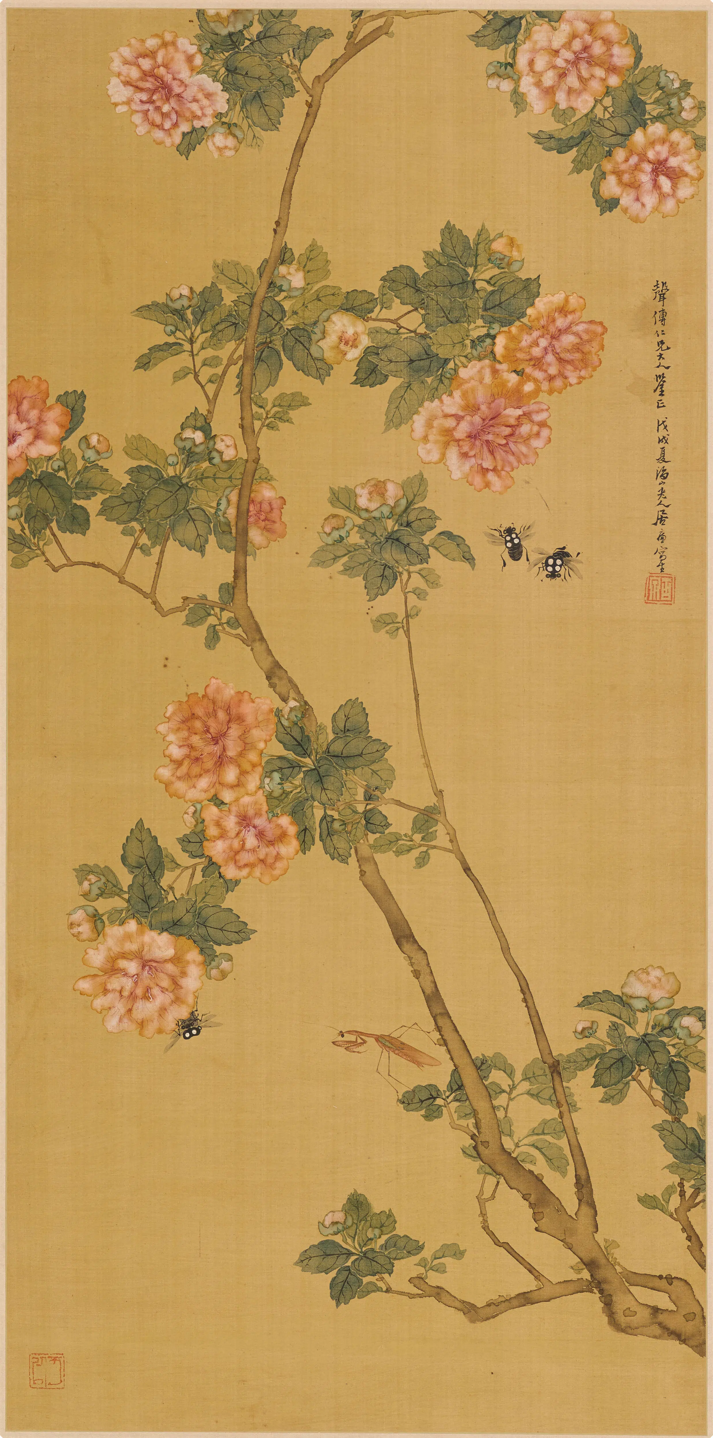 清代【居廉】《木槿图轴》 第1张 清代【居廉】《木槿图轴》 第1张