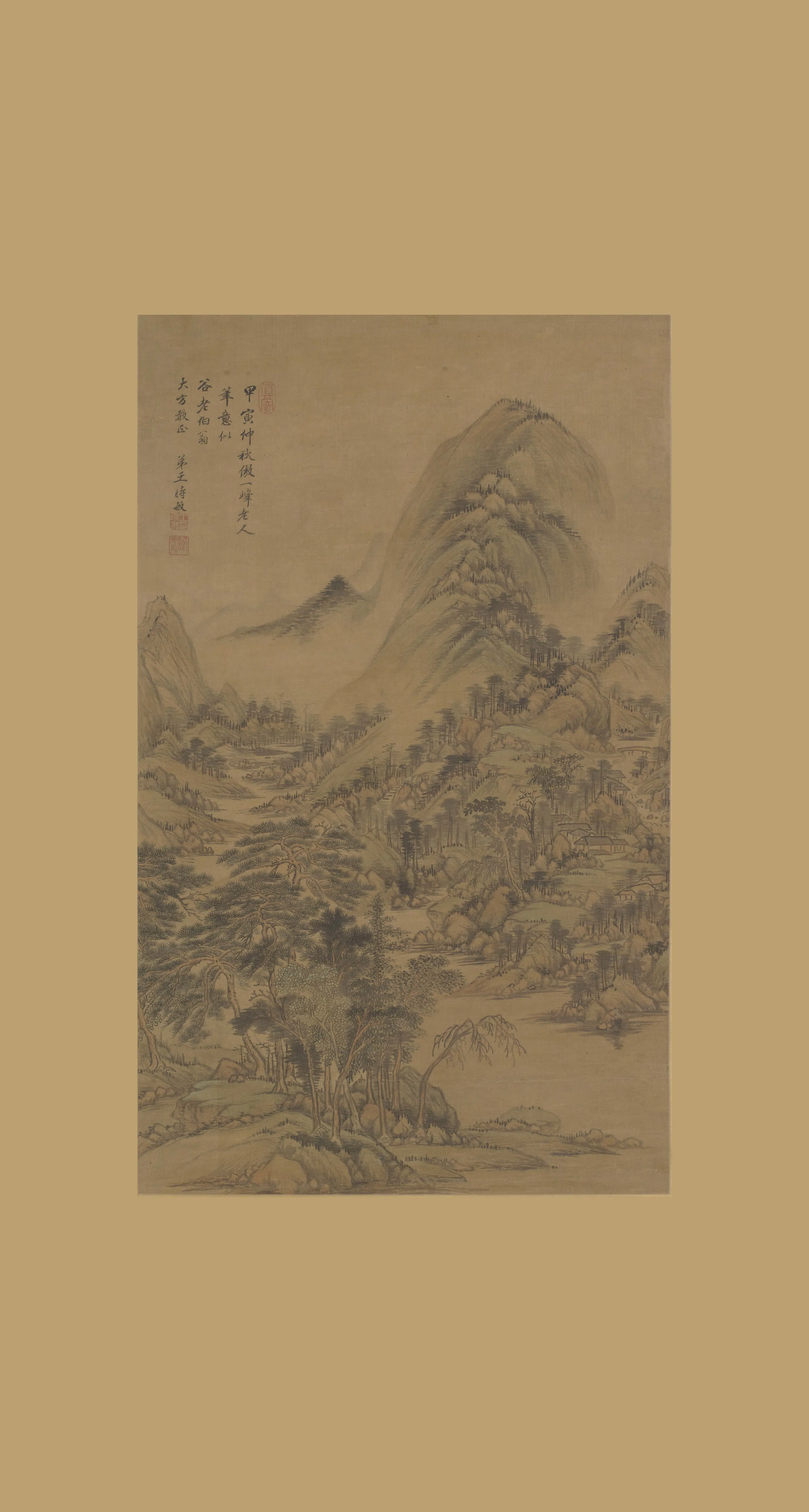 清代【王时敏】《仿一峰山水轴》