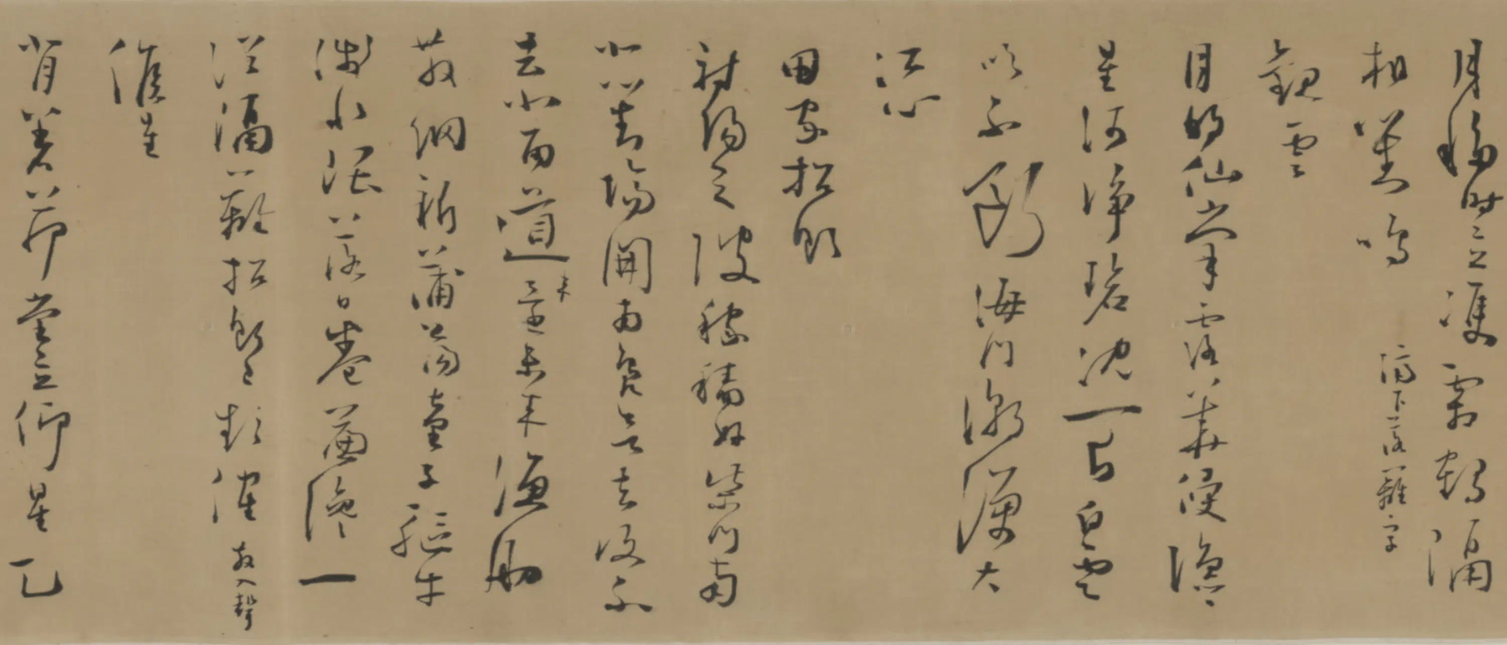 明朝【吴惟一】《行书诗卷》 第3张