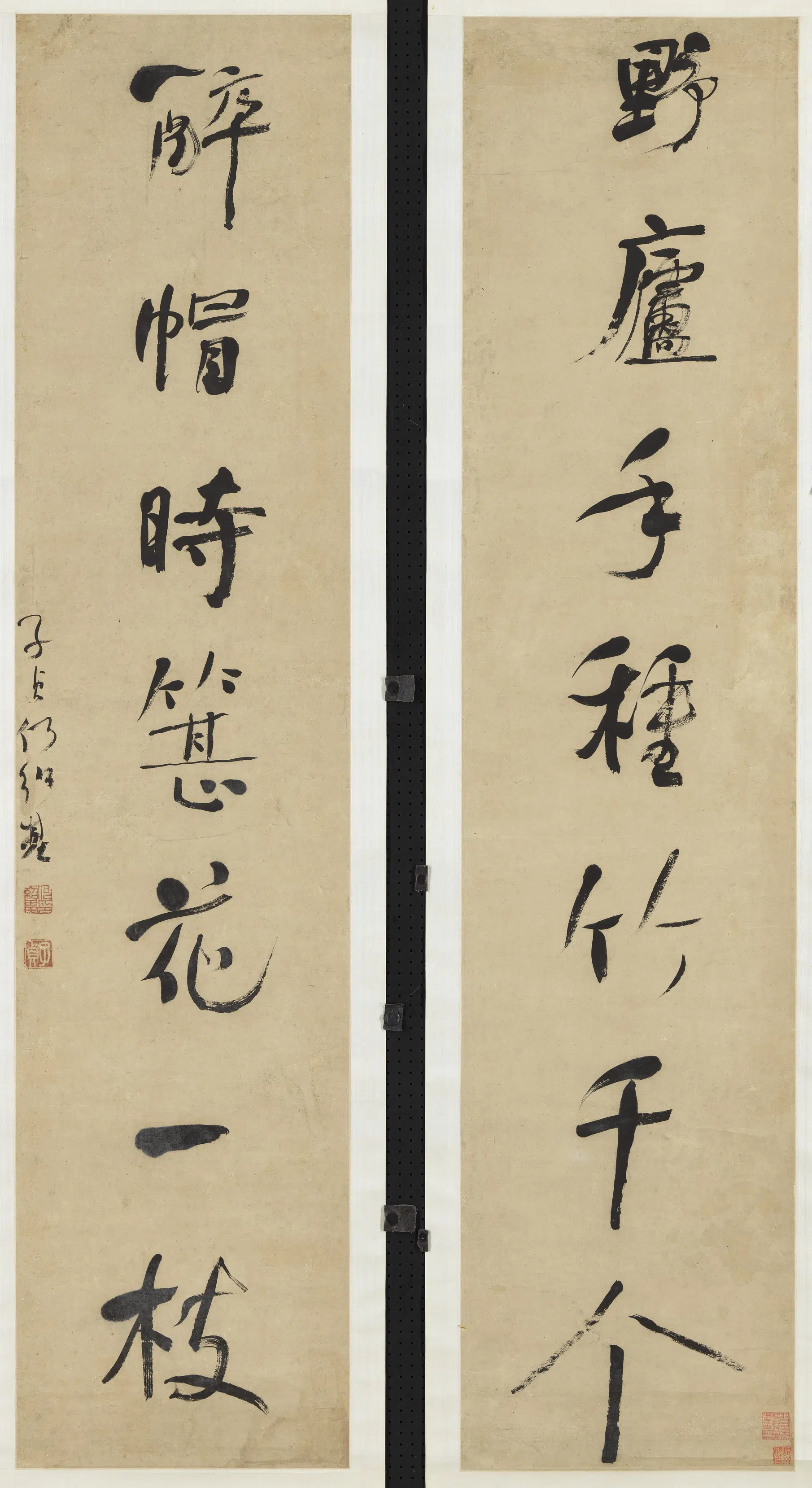 清代【何绍基】《行书七言联轴-3》