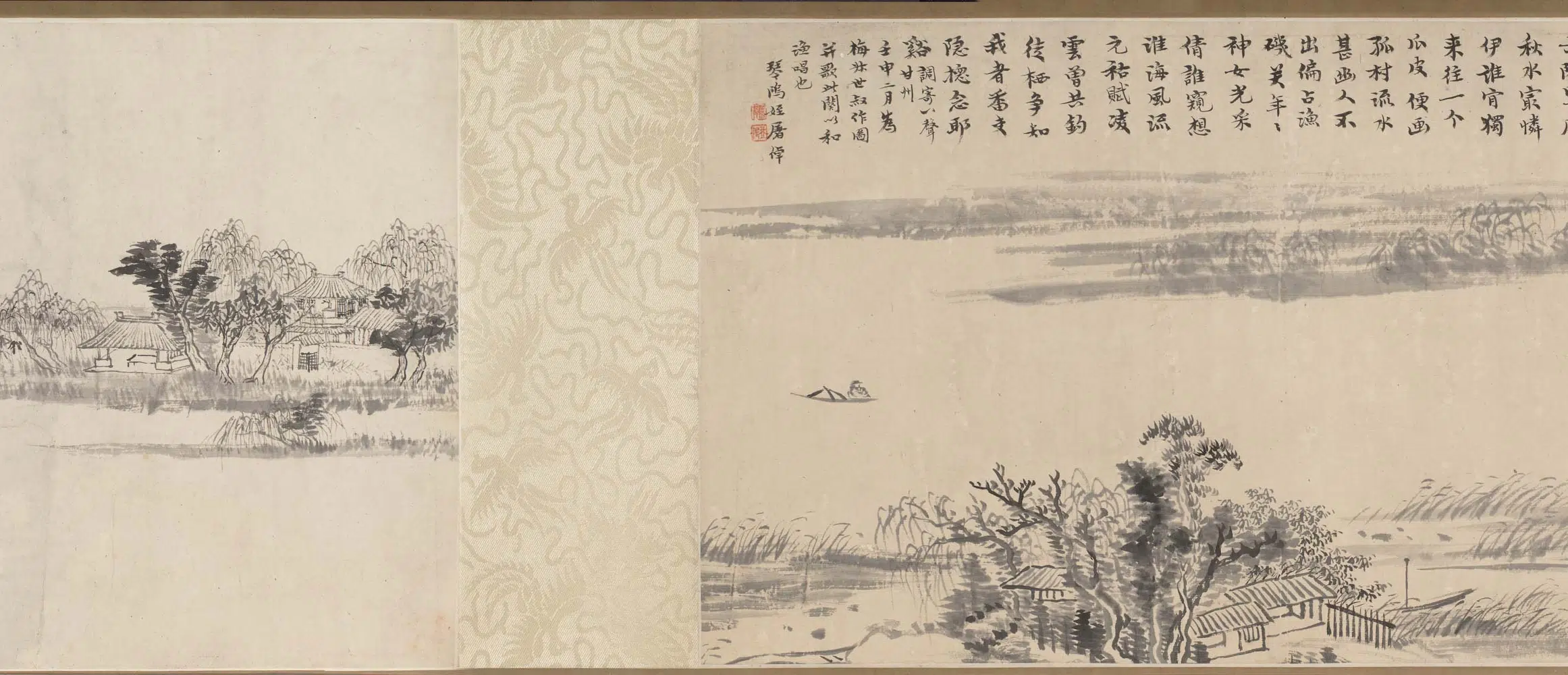 清代【屠倬】《张鉴珠湖渔隐图卷》 第5张