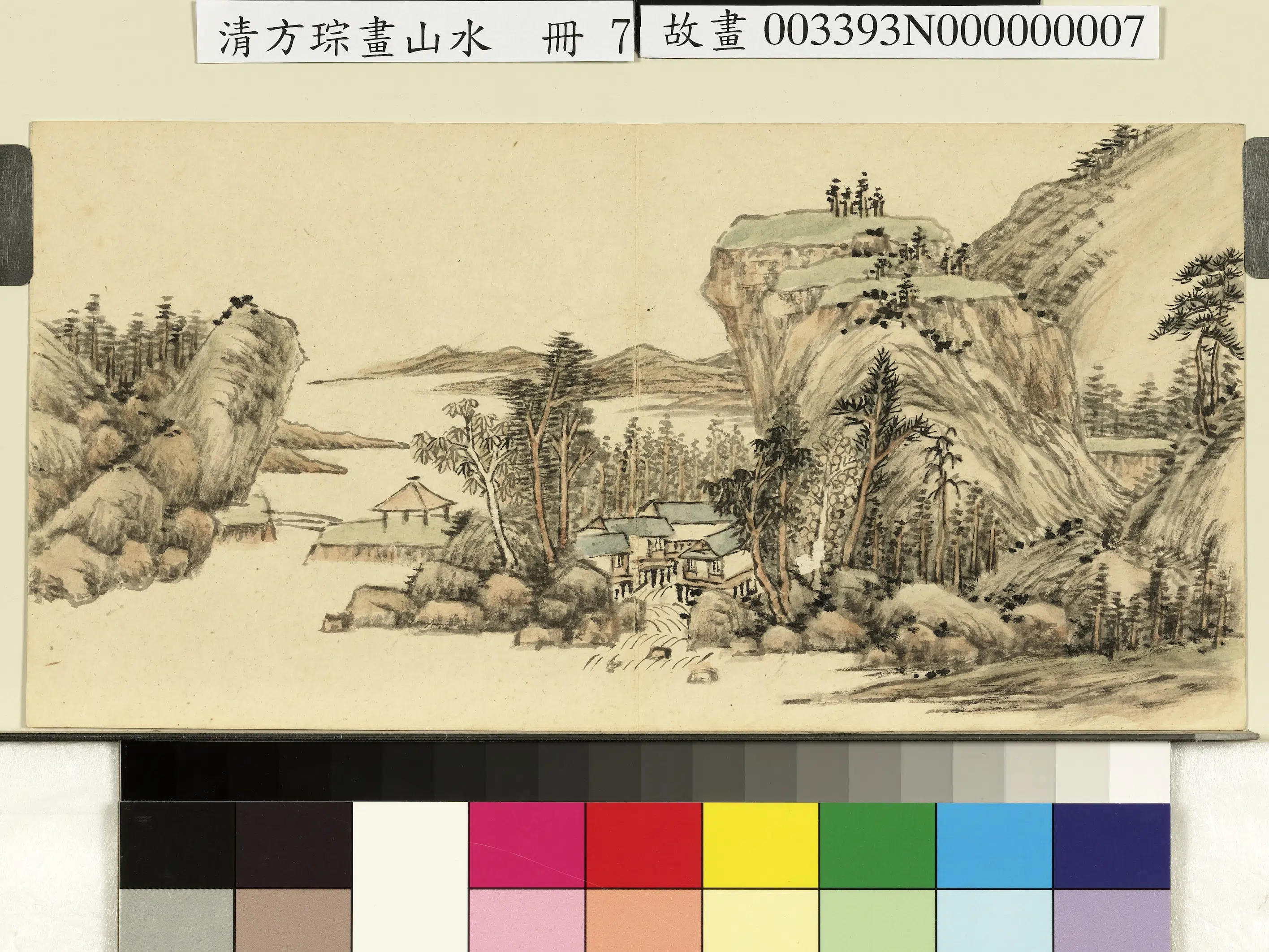 清代【方琮】《画山水册-湖山小景》