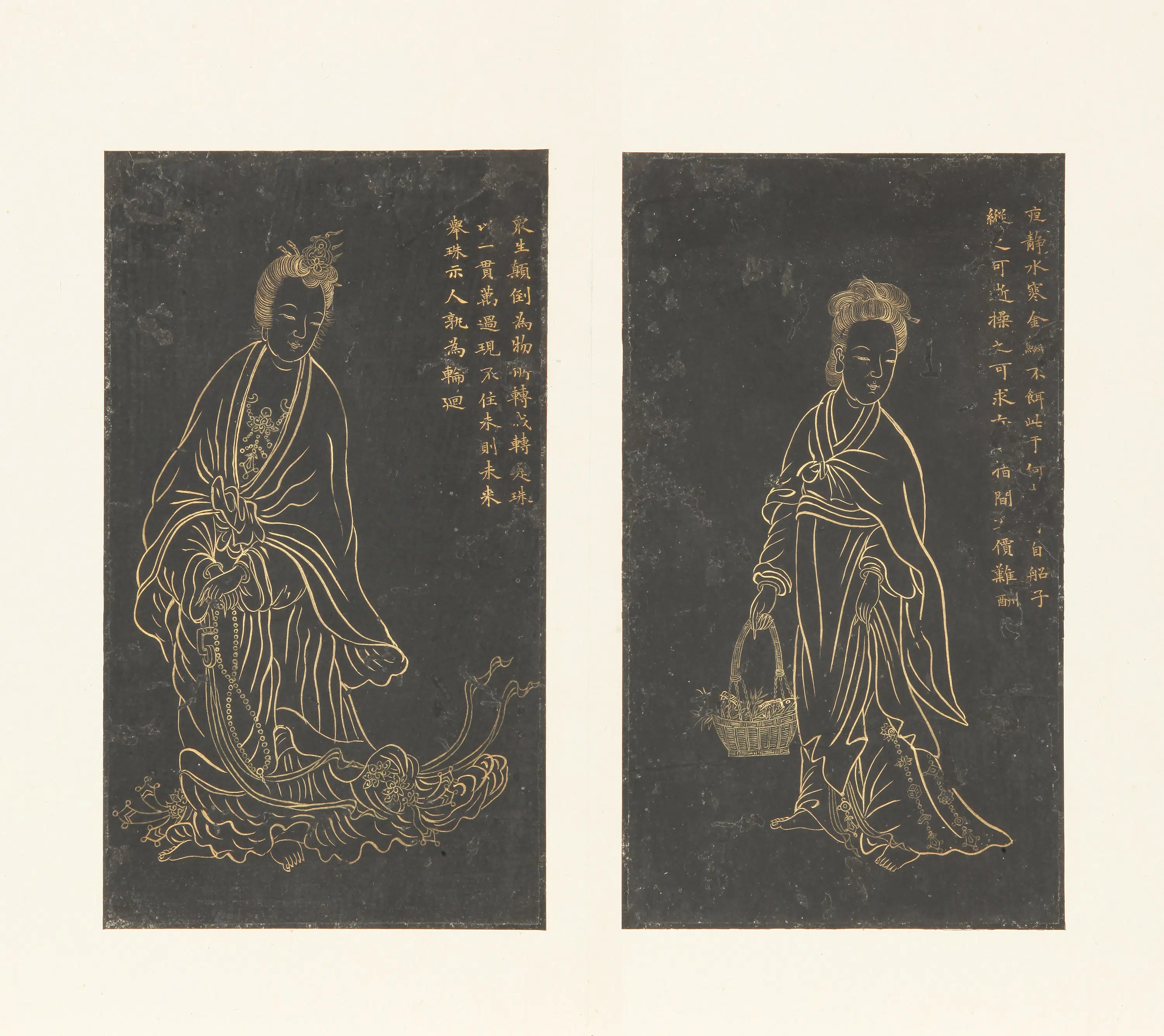 清代【李贞】《描金观音像册》 第10张