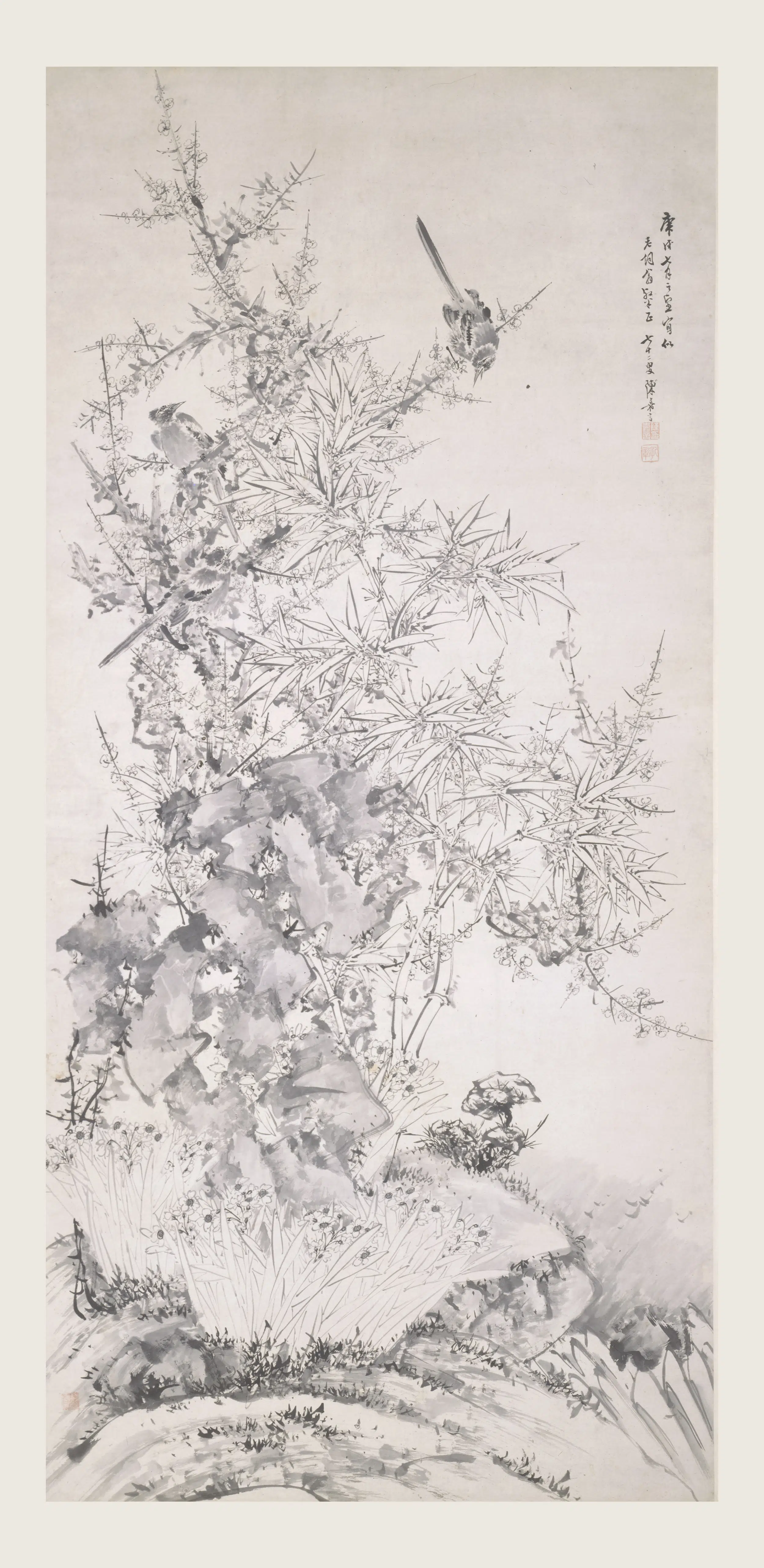 清代【陈嘉言】《梅石竹雀图轴》