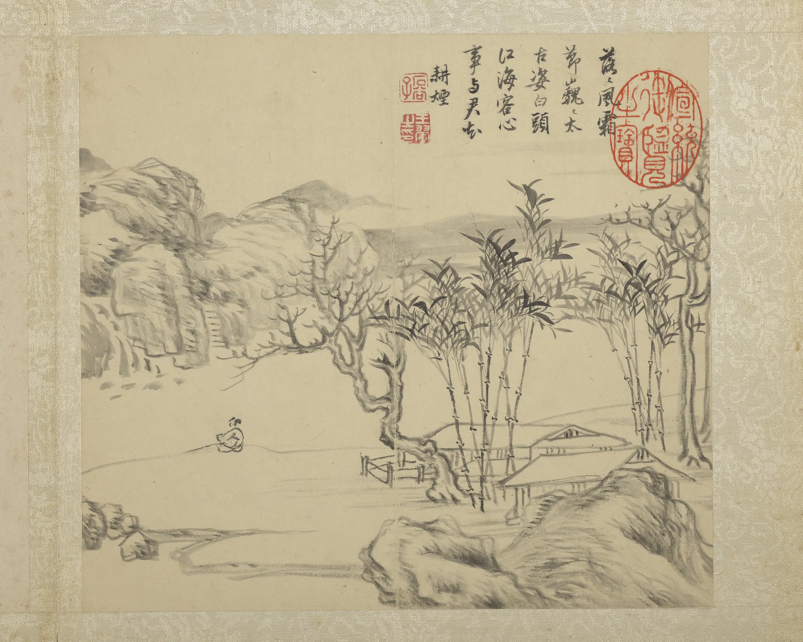 清代【恽寿平】《画山水册-3》