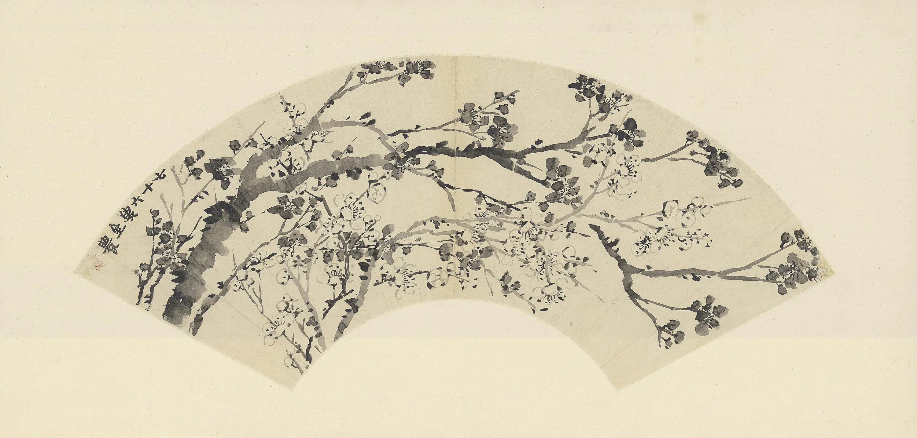 清代【金农】《梅花扇-1》