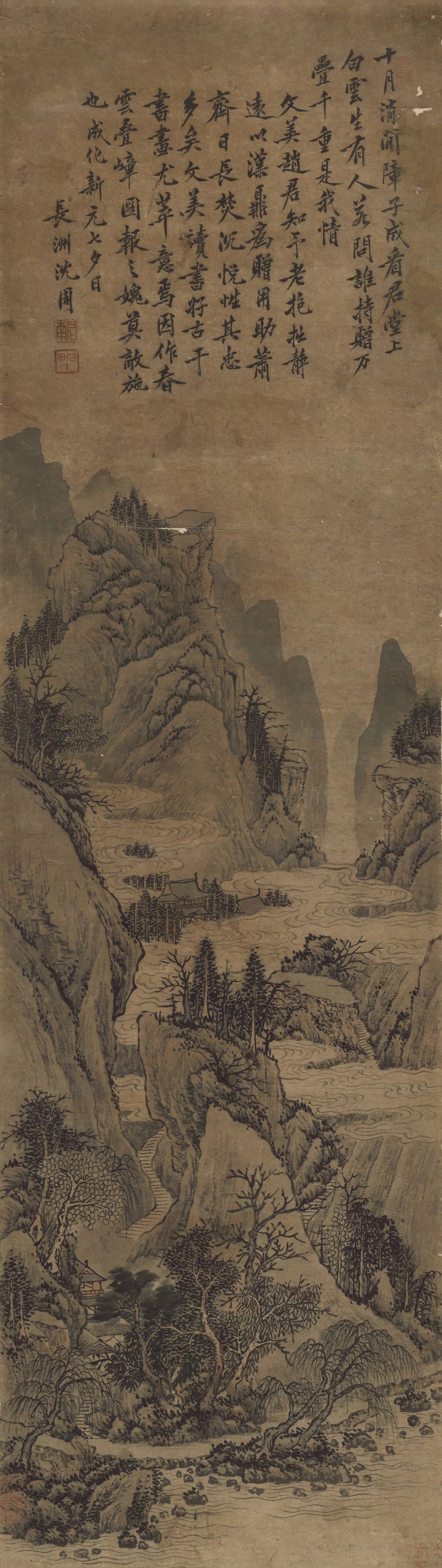 明朝【沈周】《春云叠嶂图》