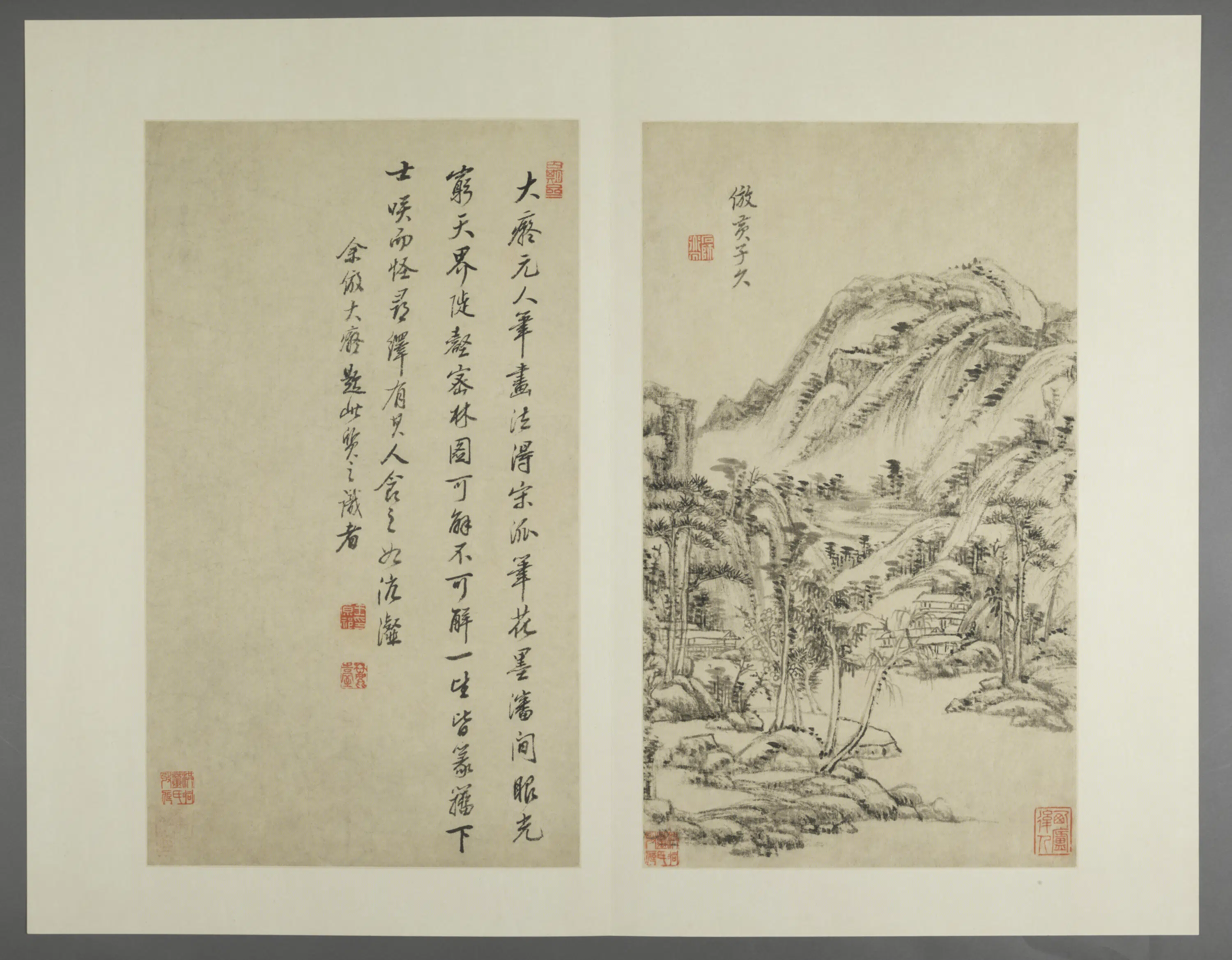 清代【王原祁】《仿古山水册(12开)》 第9张 清代【王原祁】《仿古山水册(12开)》 第9张