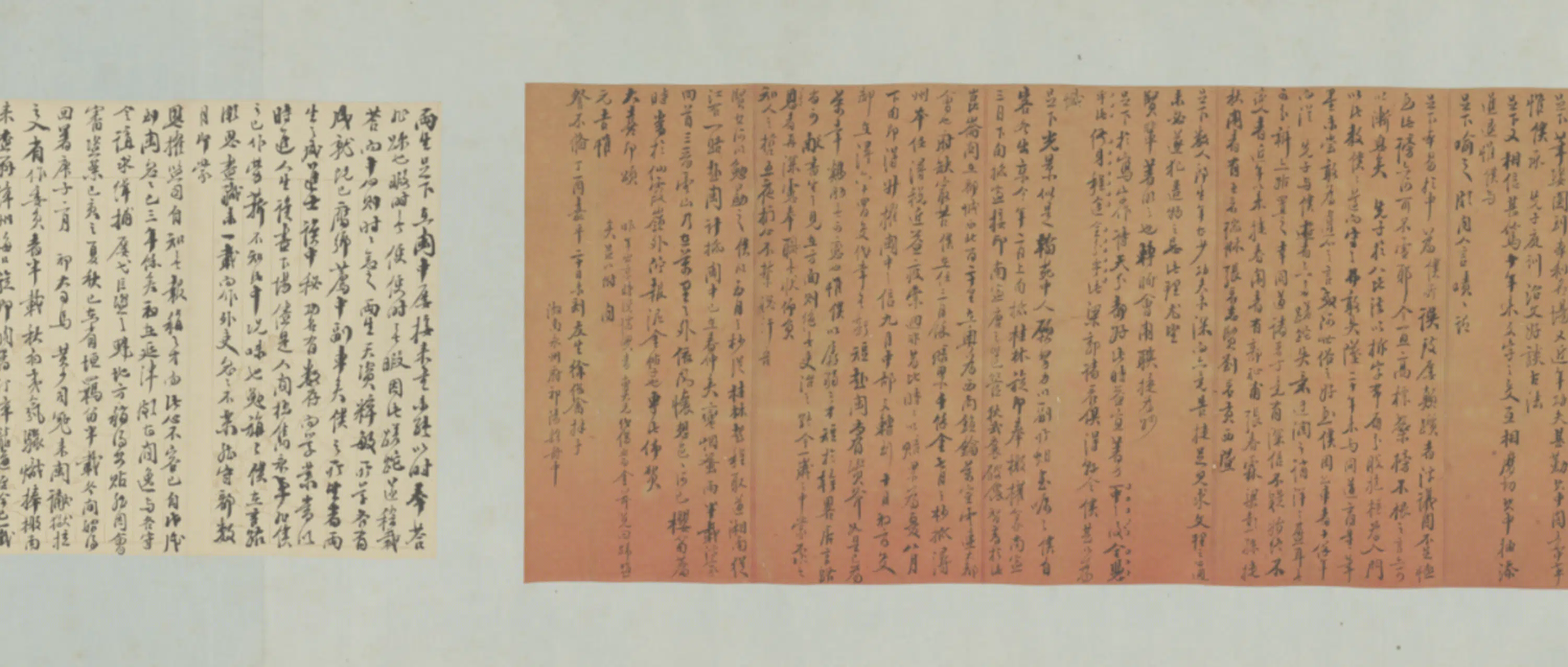 清代【徐经畬】《致仲子蔼人札卷》 第2张 清代【徐经畬】《致仲子蔼人札卷》 第2张