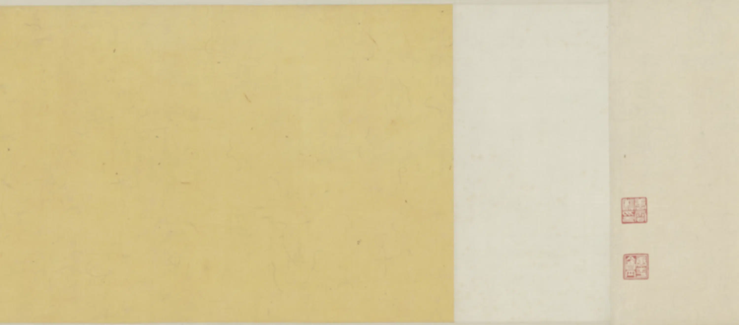 清代【石涛】《诗画合璧卷》 第3张 清代【石涛】《诗画合璧卷》 第3张