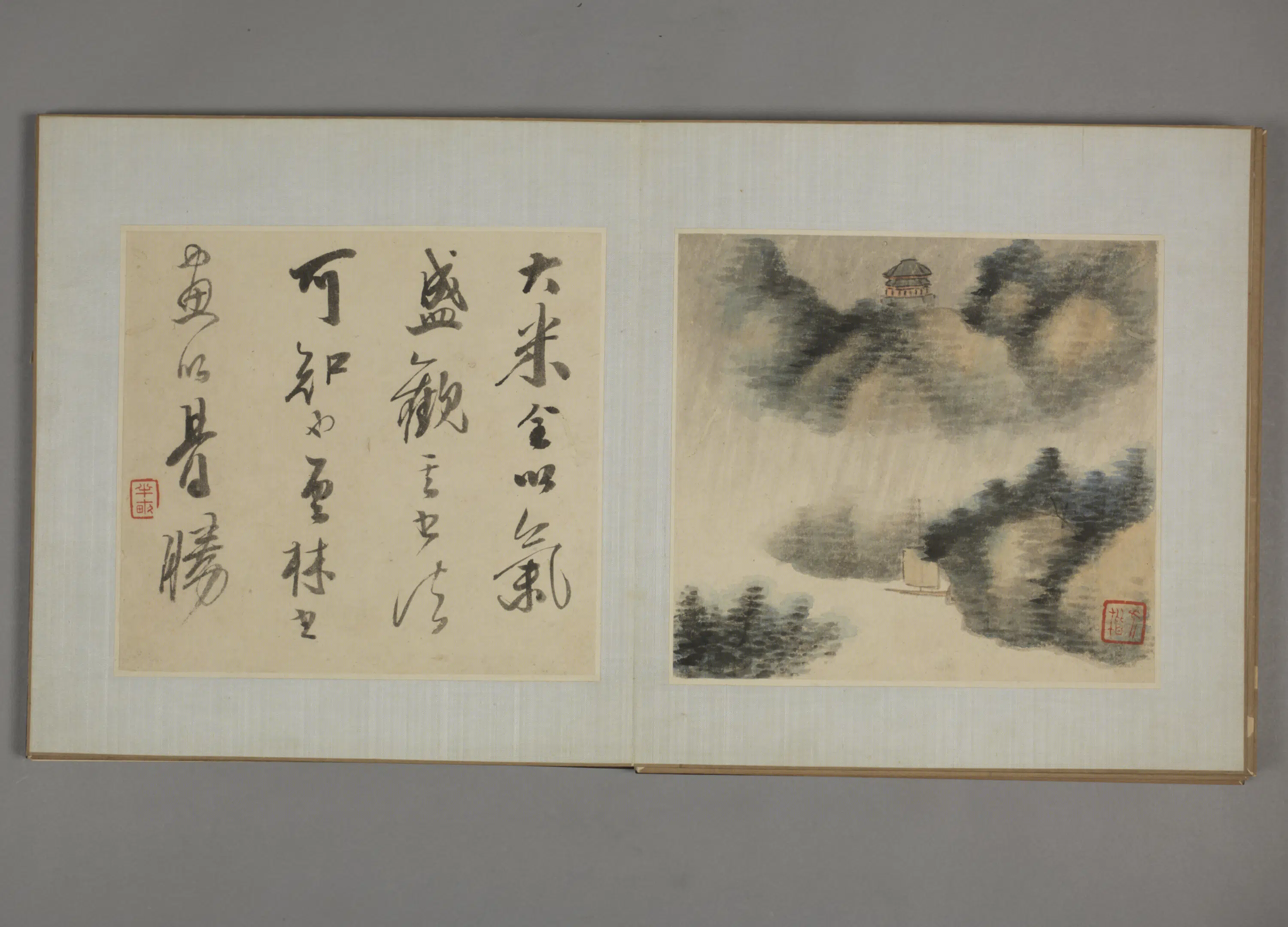 清代【官铨】《山水图册》 第6张