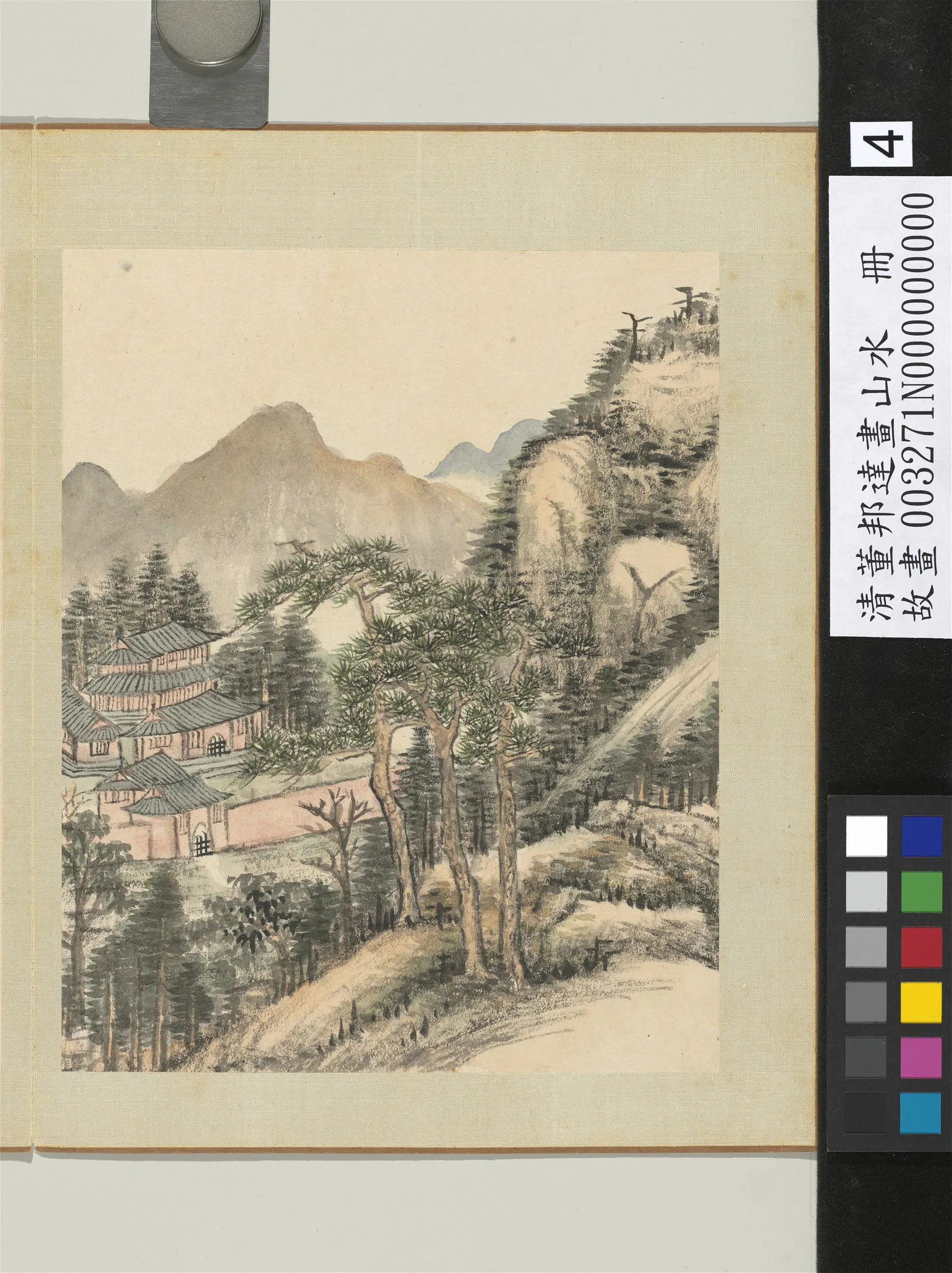 清代【董邦达】《画山水册-2》 第12张 清代【董邦达】《画山水册-2》 第12张