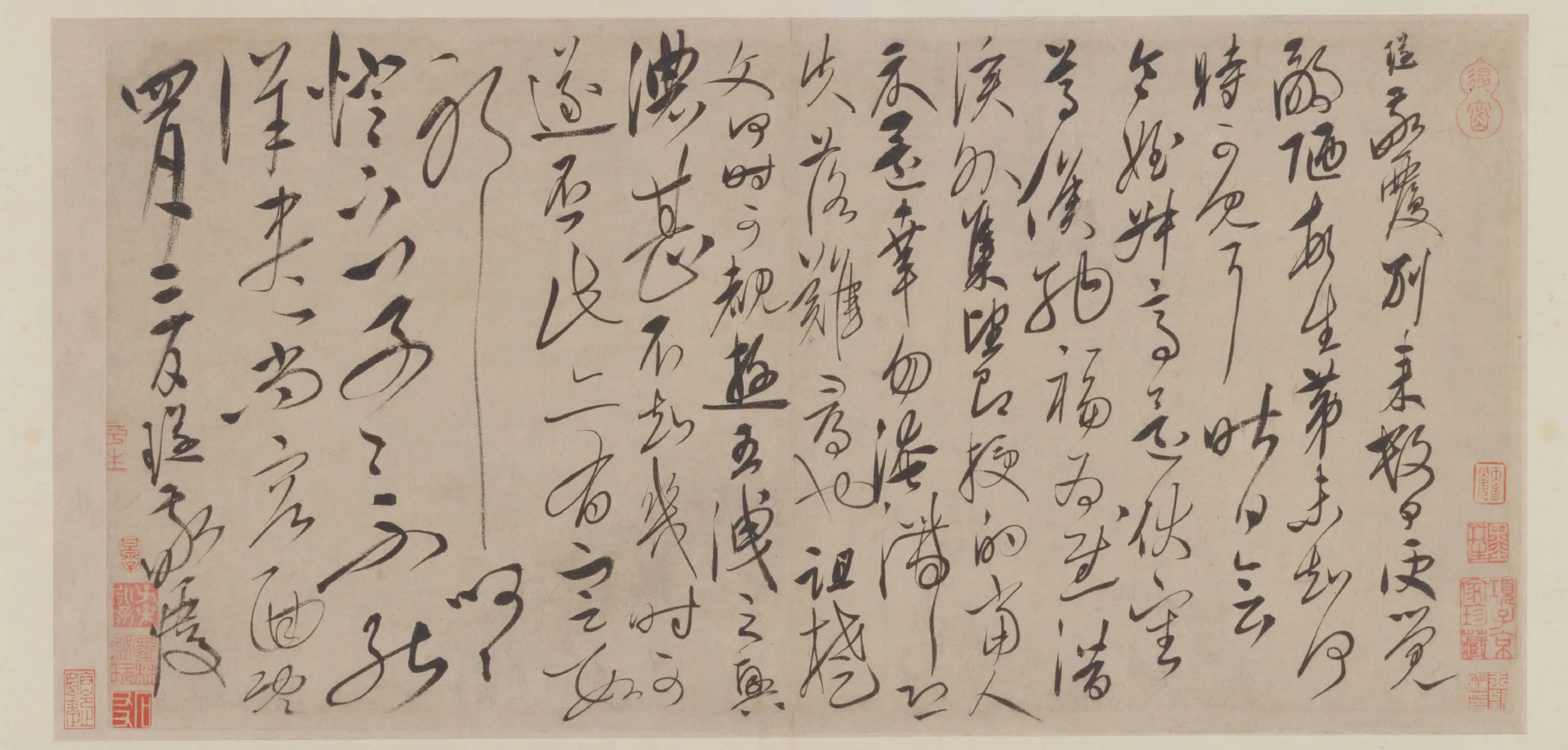 明朝【宋璲】《草书敬覆帖页》 第1张