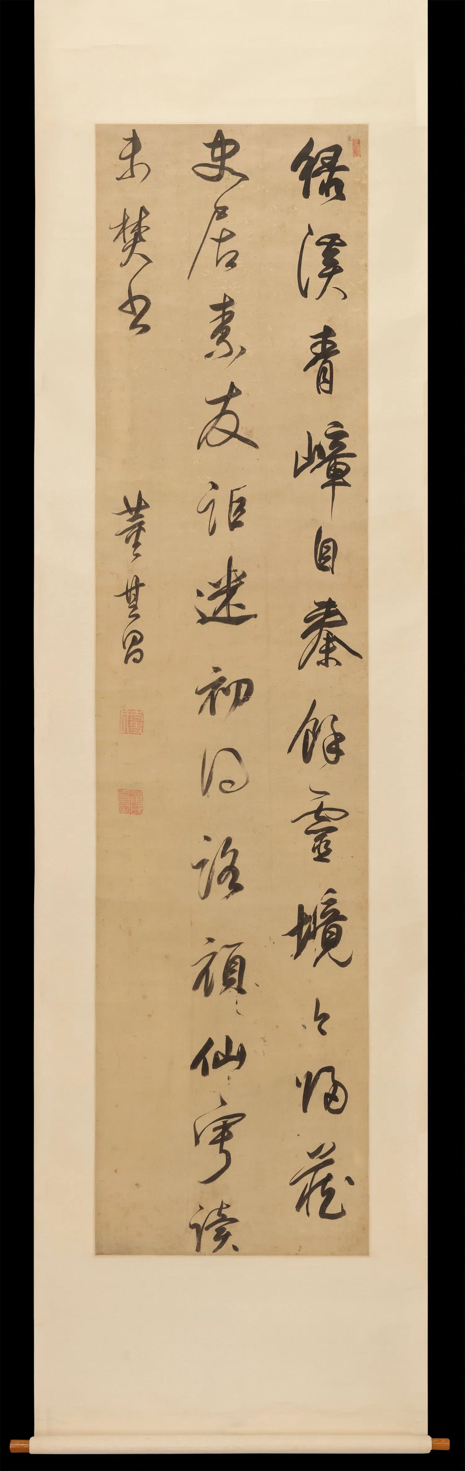 明朝【董其昌】《行书七律诗中堂》