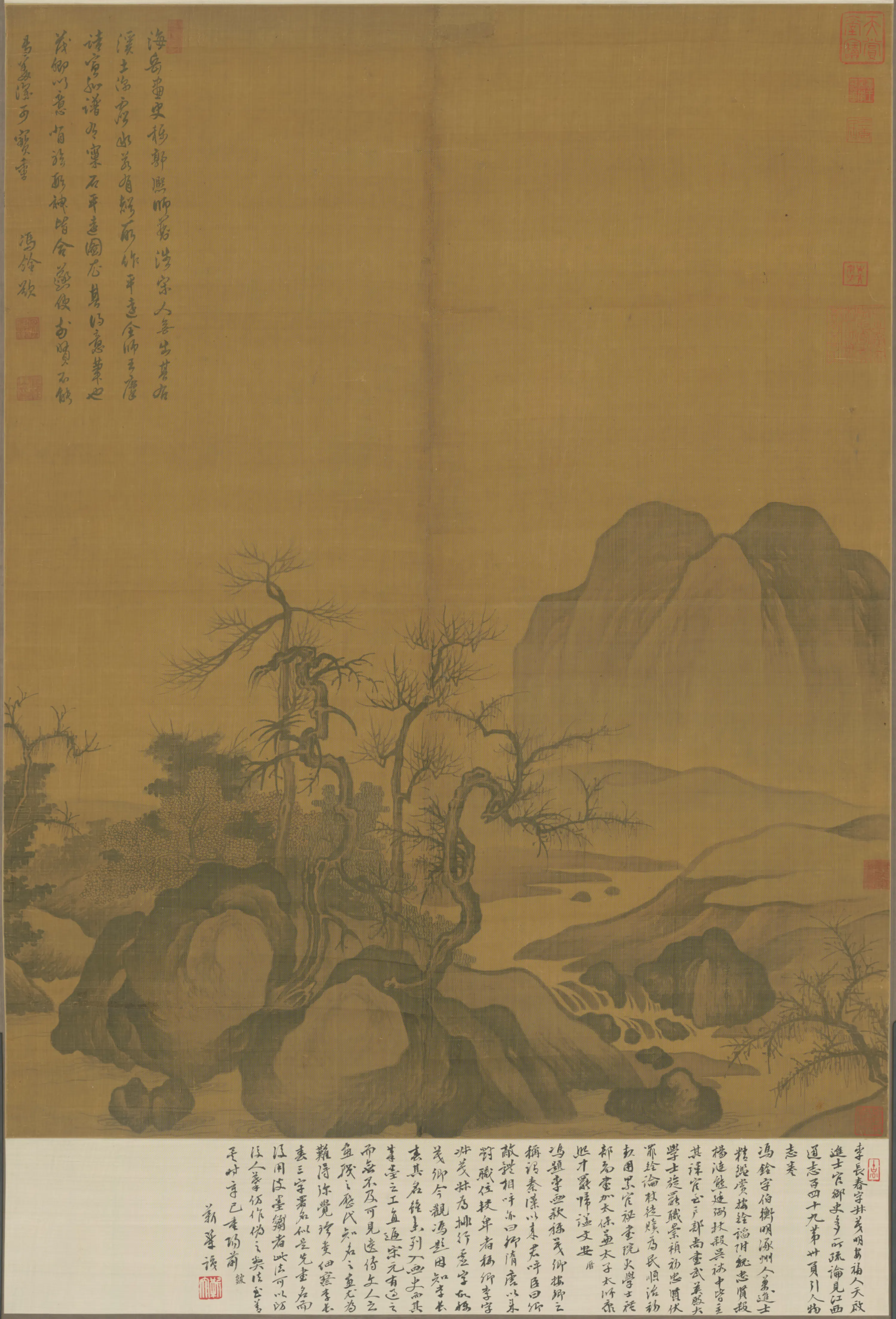 明朝【李长春】《窠石平远轴》