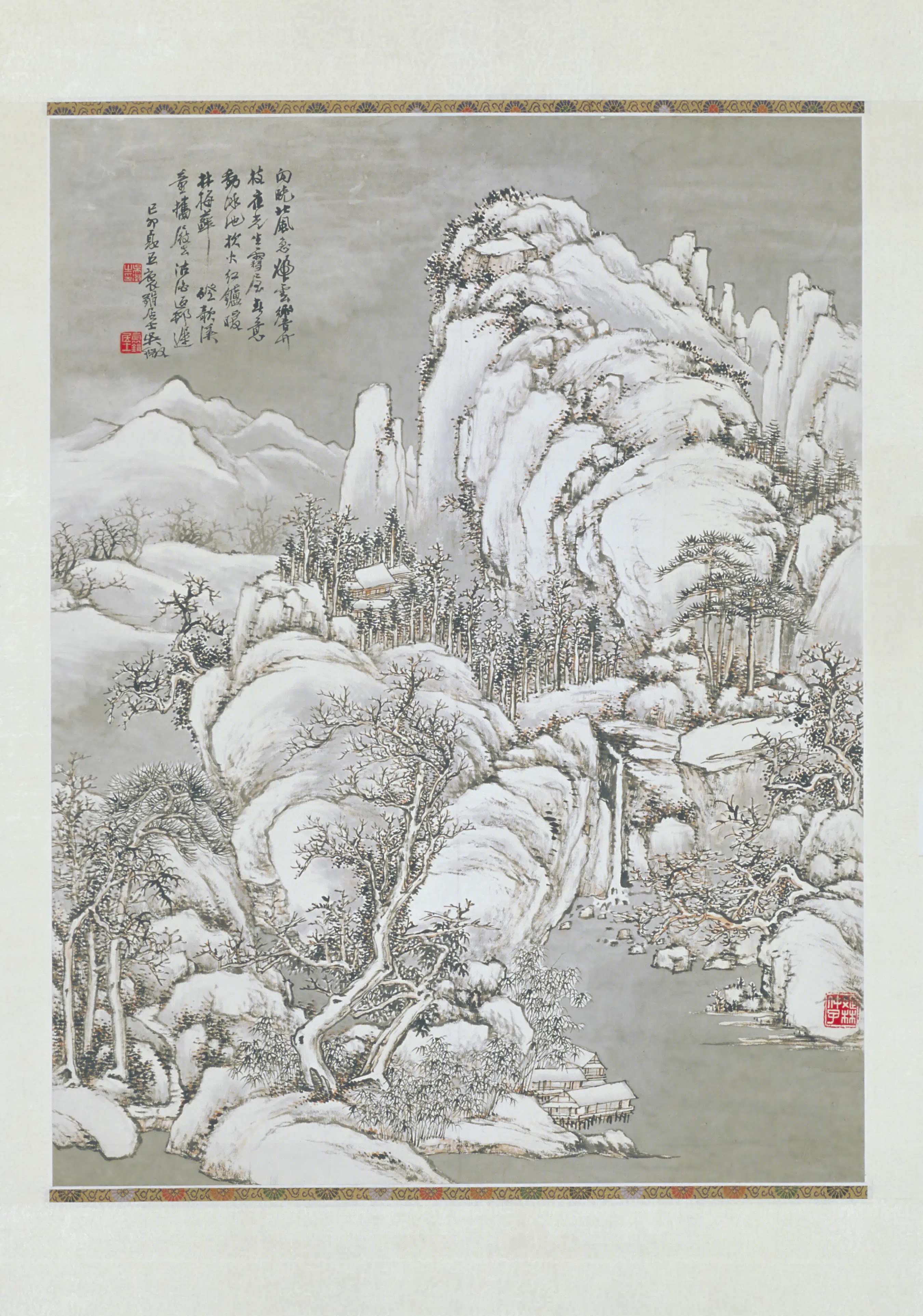 近代【吴征】《山水轴》
