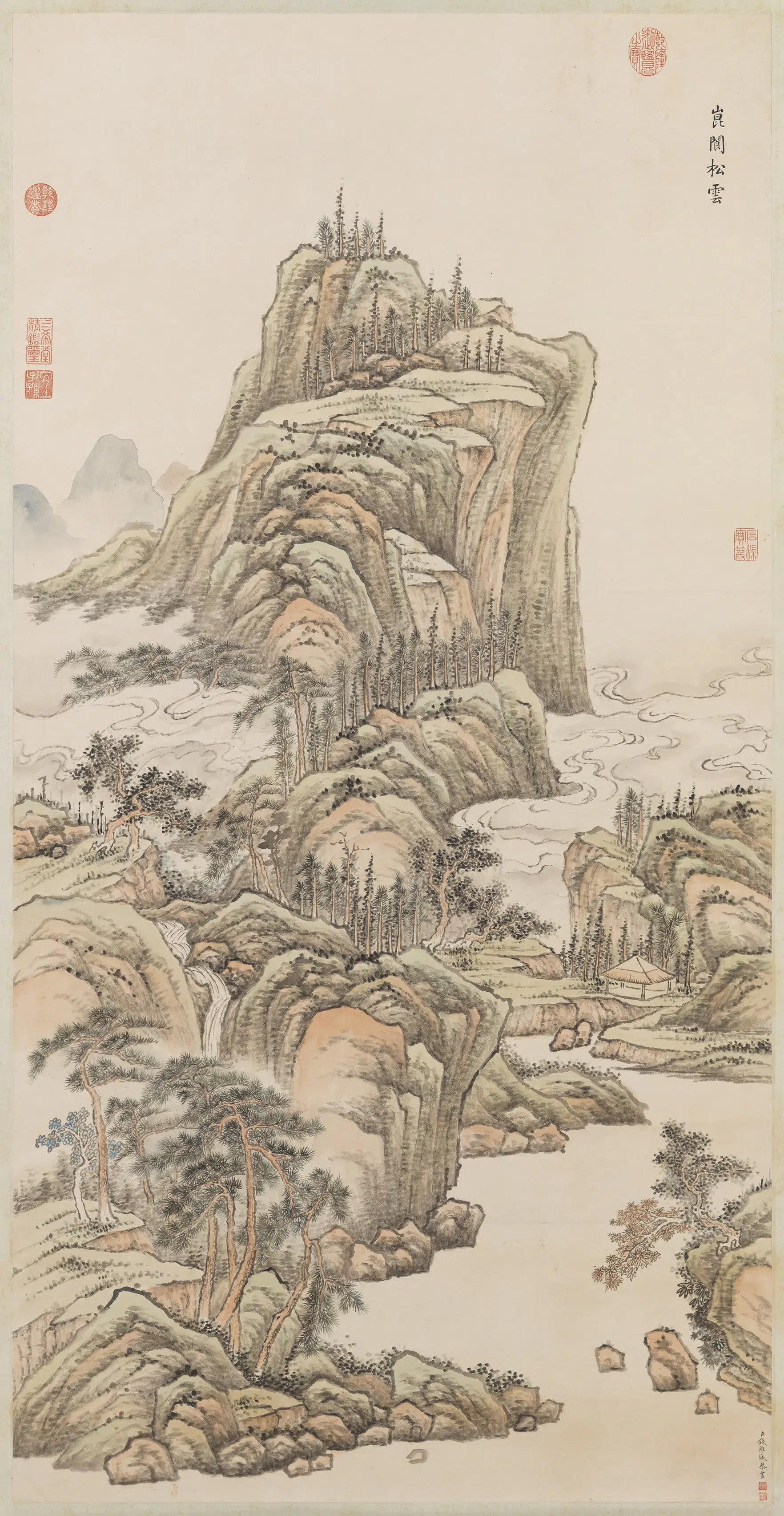 清代【钱维城】《画昆阆松云图轴》