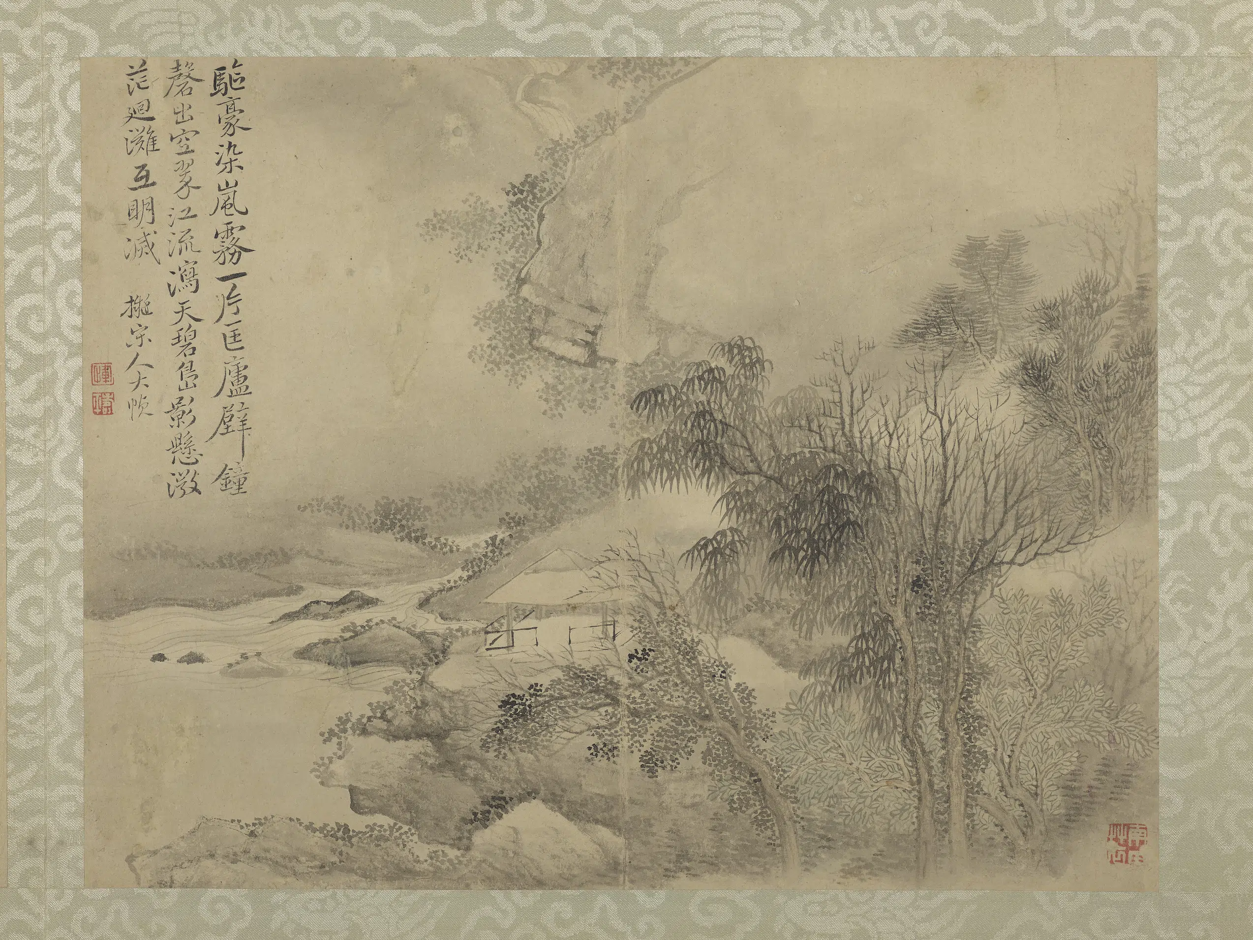 清代【恽寿平】《仿古山水册-2-12开》 第9张
