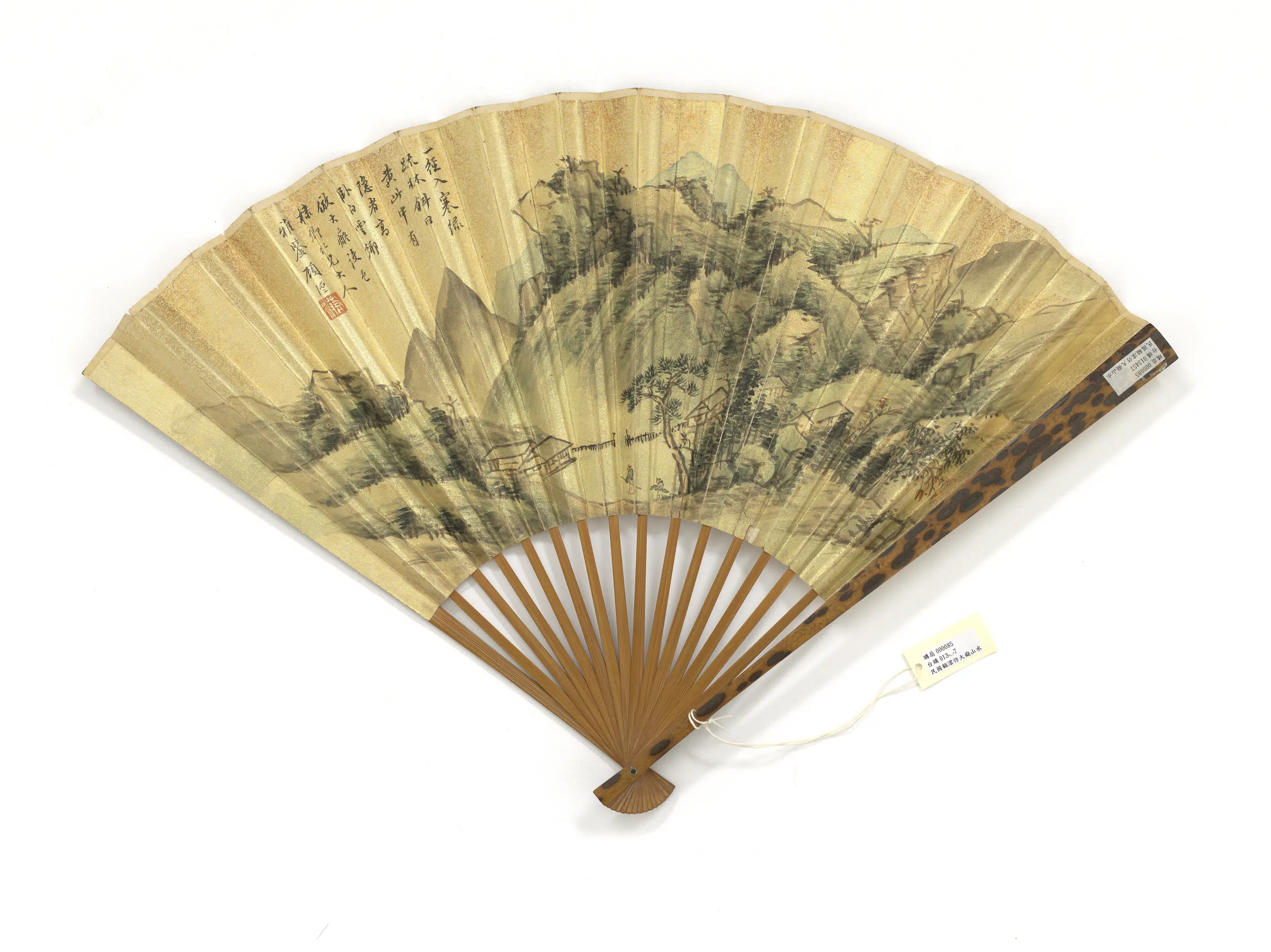 民国【顾沄（顾澐）】《仿大痴山水殷用霖篆书-成扇》 第1张