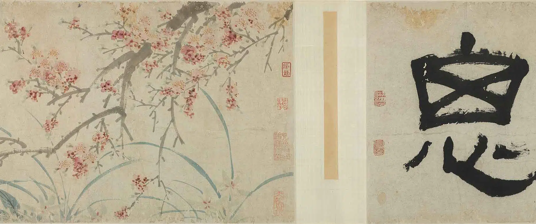 明朝【陈淳（道复）】《四季花卉卷》 第10张