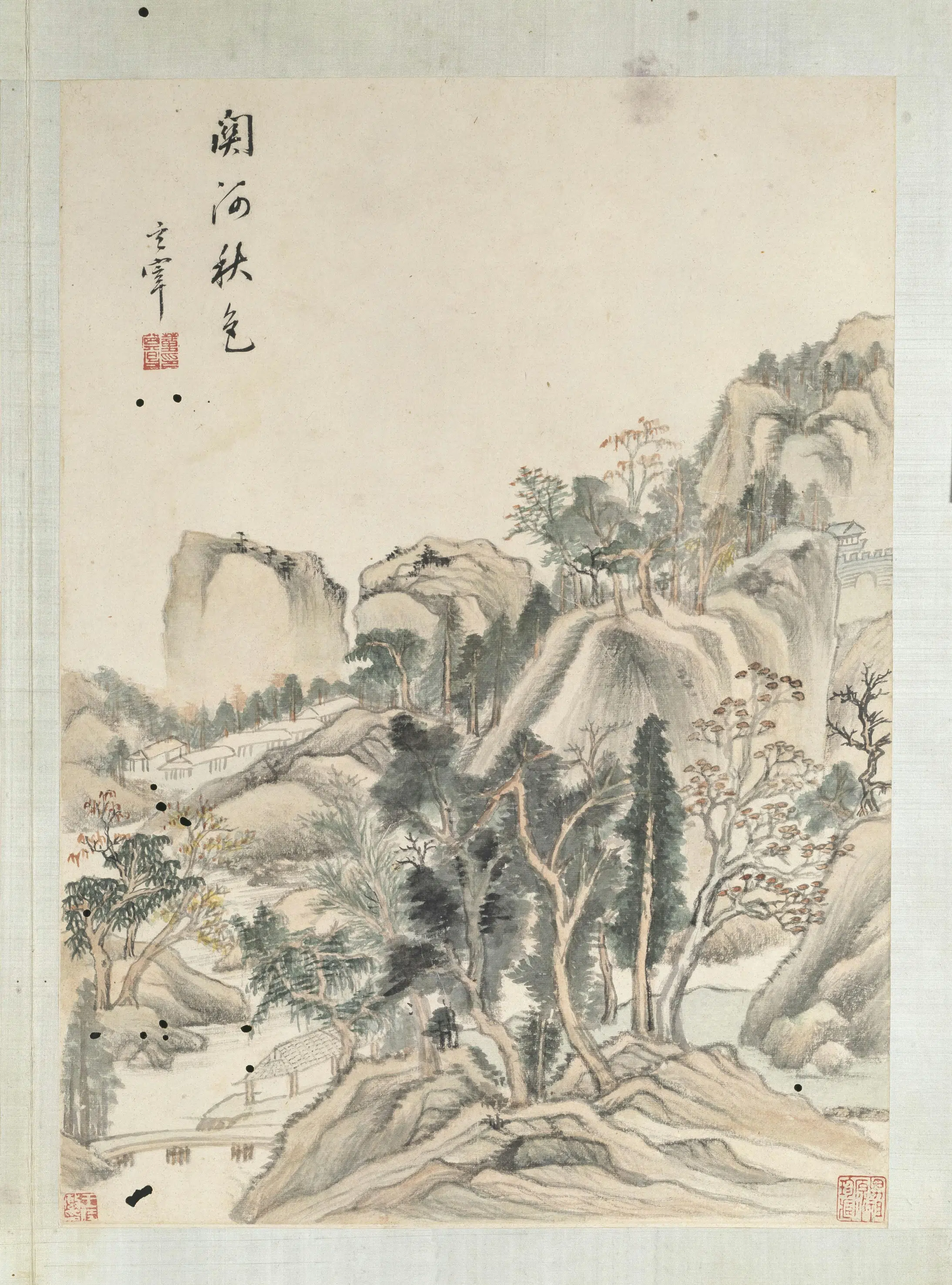 明朝【董其昌】《仿古山水册（8开）》 第7张