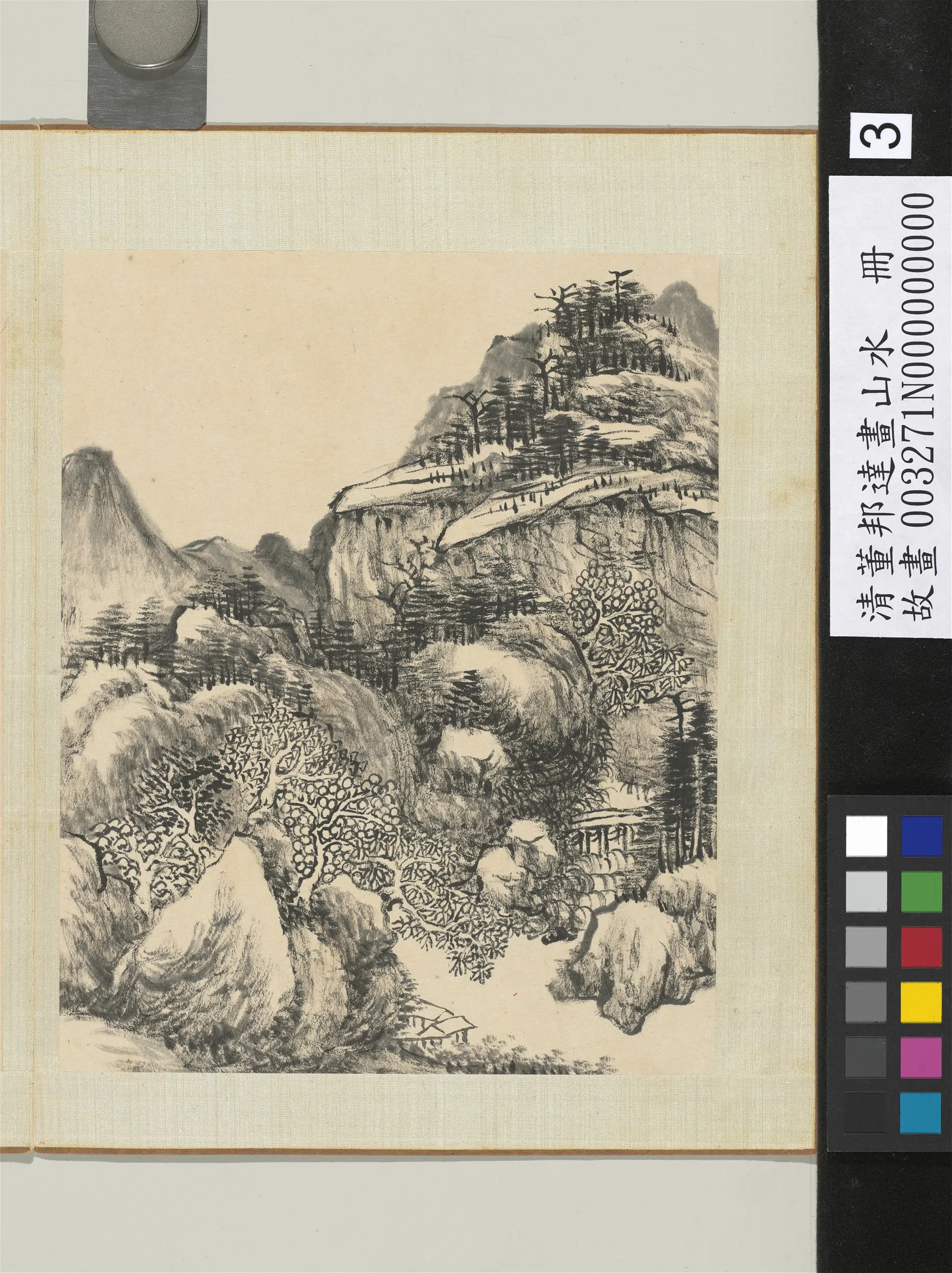 清代【董邦达】《画山水册-岩壑转幽深》