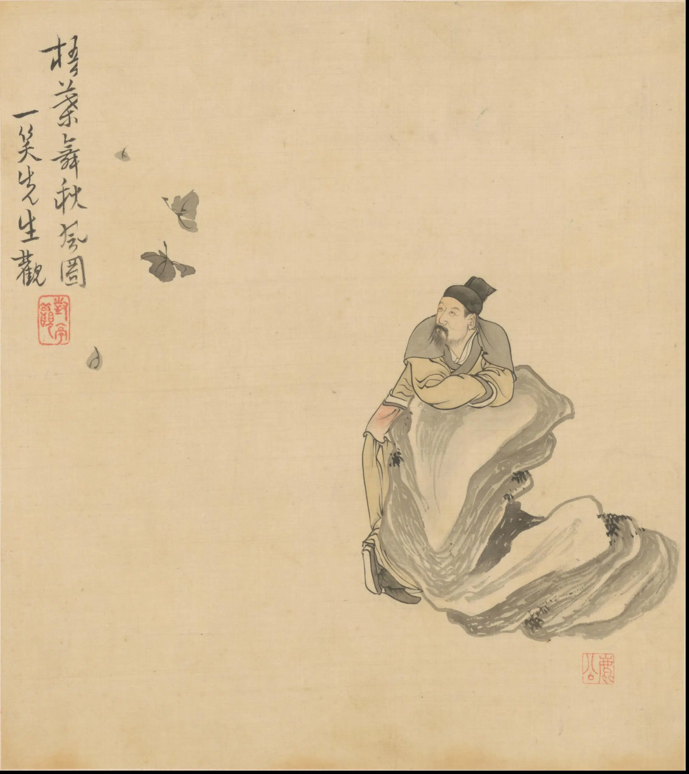 清代【王树榖】《王树穀人物图册》 第11张