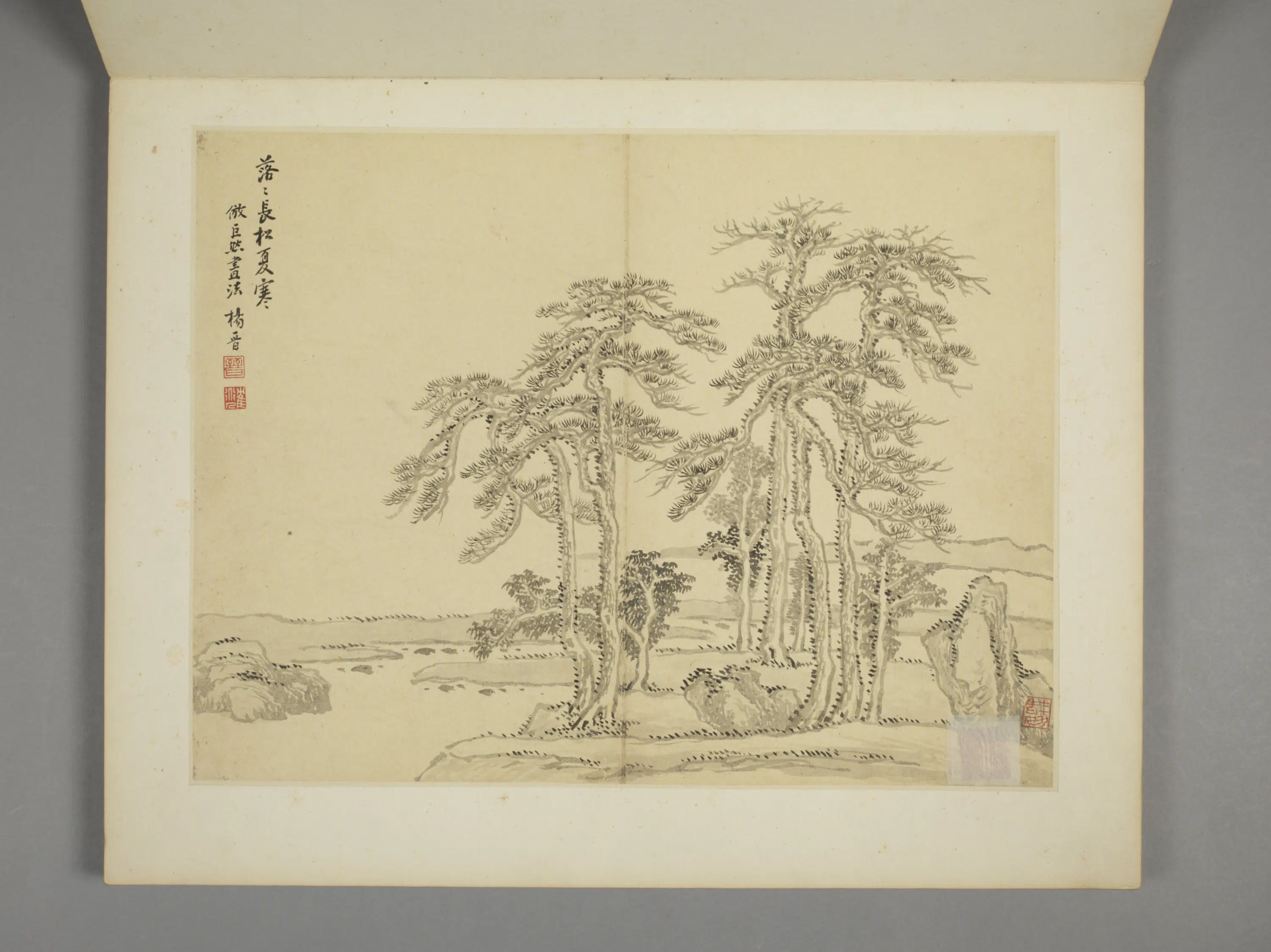 清代【杨晋】《山水册(10开)》 第4张 清代【杨晋】《山水册(10开)》 第4张