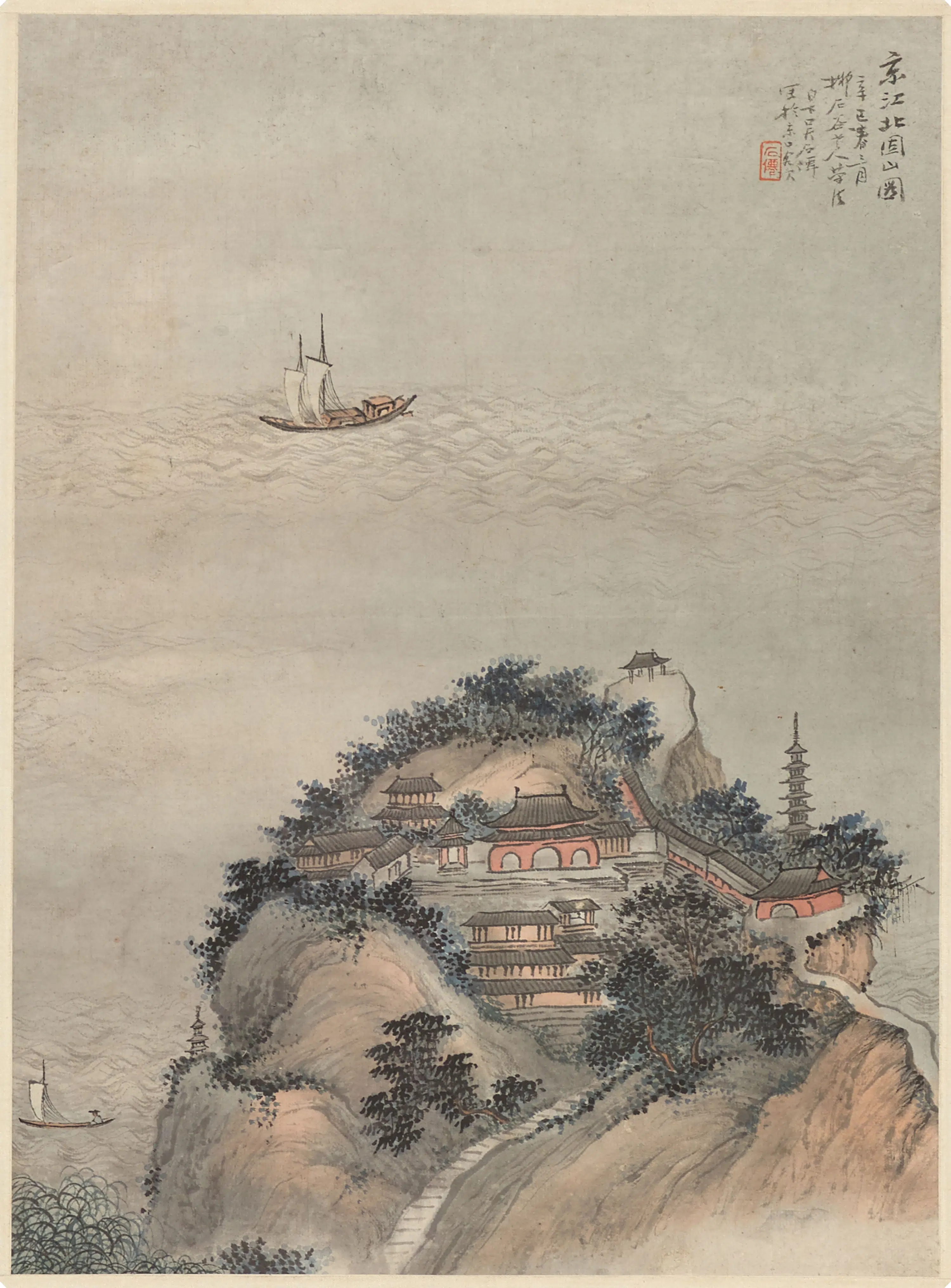 清代【吴庆云】《京江北固山图轴》