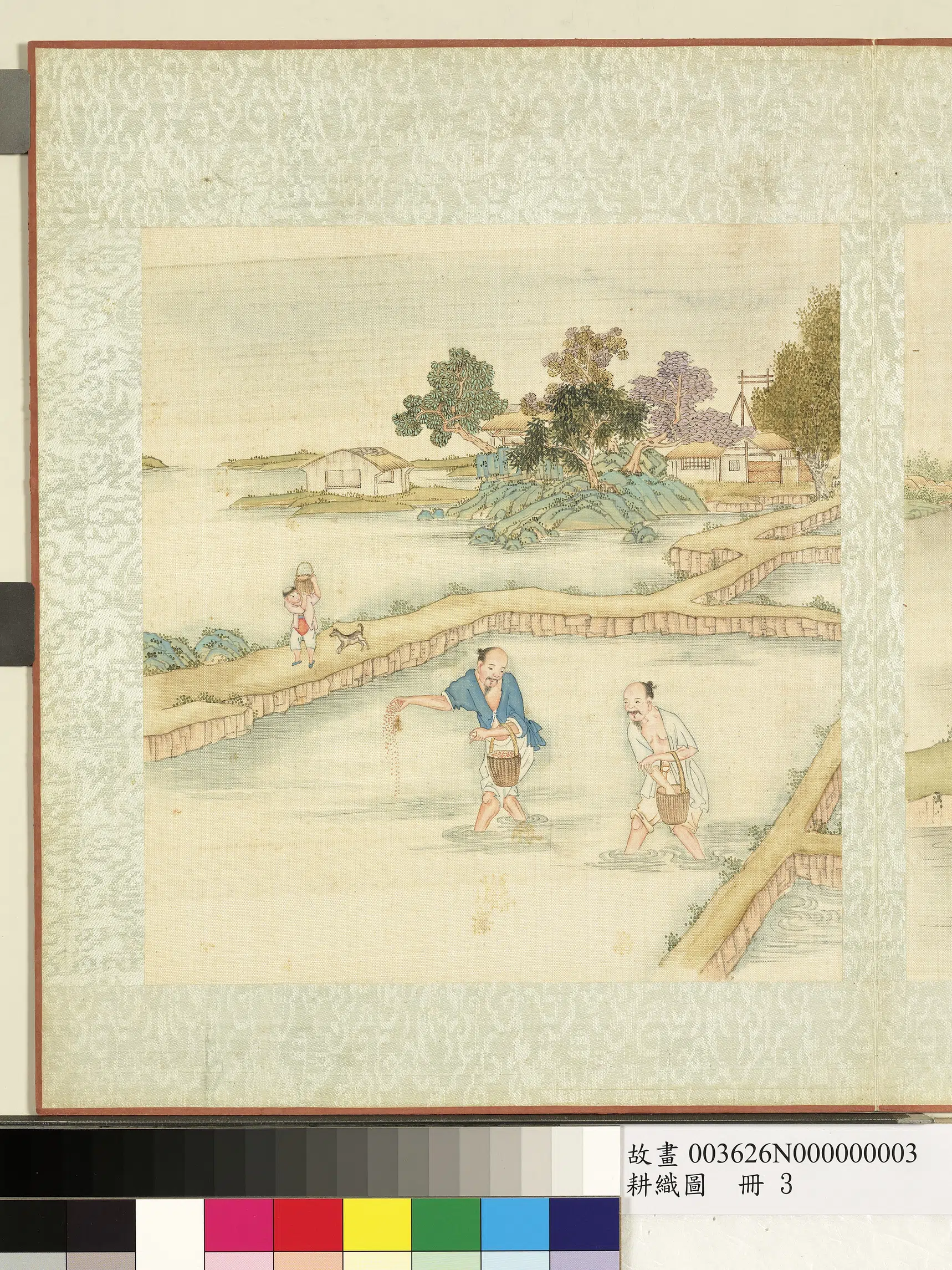 《耕织图册-布秧》