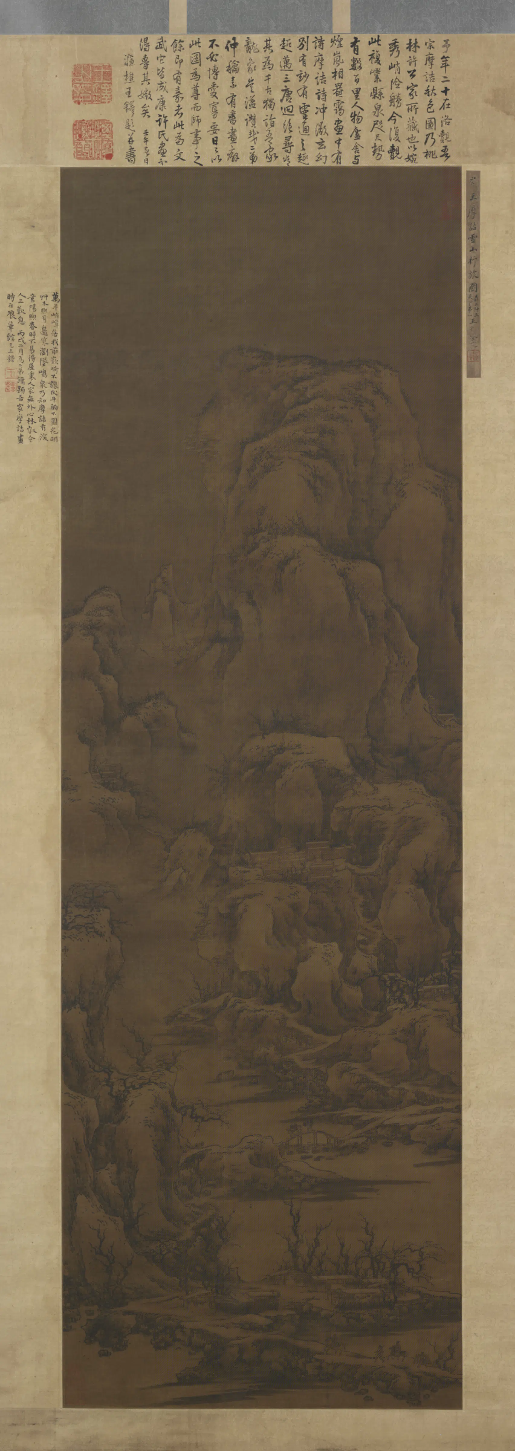 宋代《宋人雪山行旅图轴》