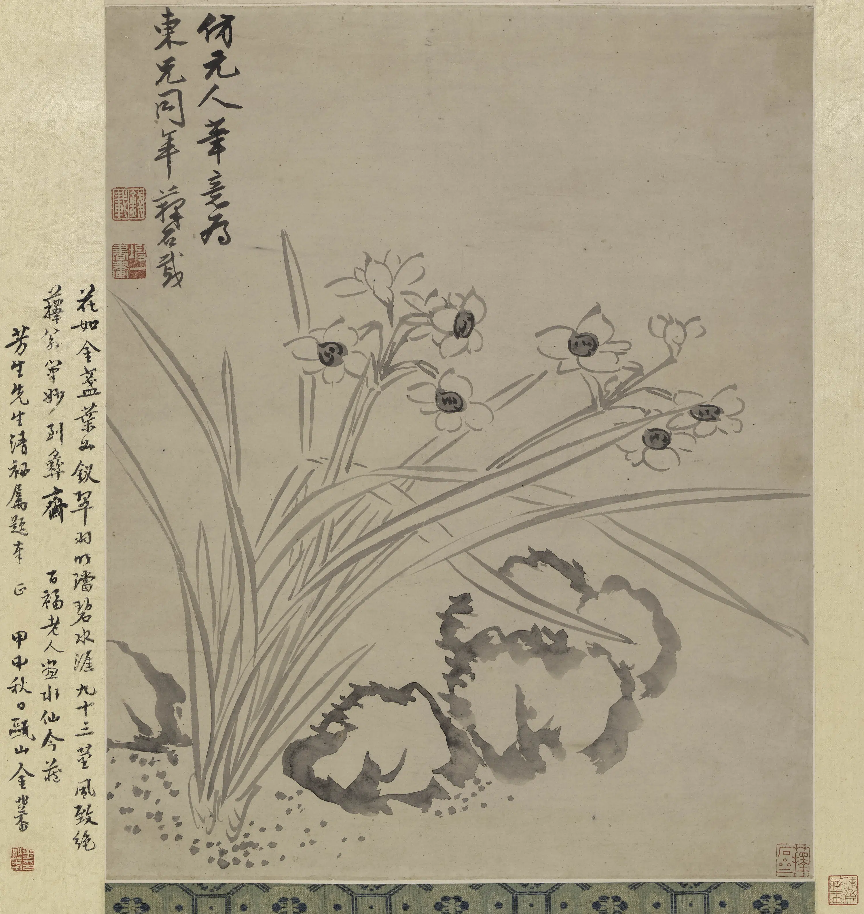 清代【钱载】《水仙图轴》