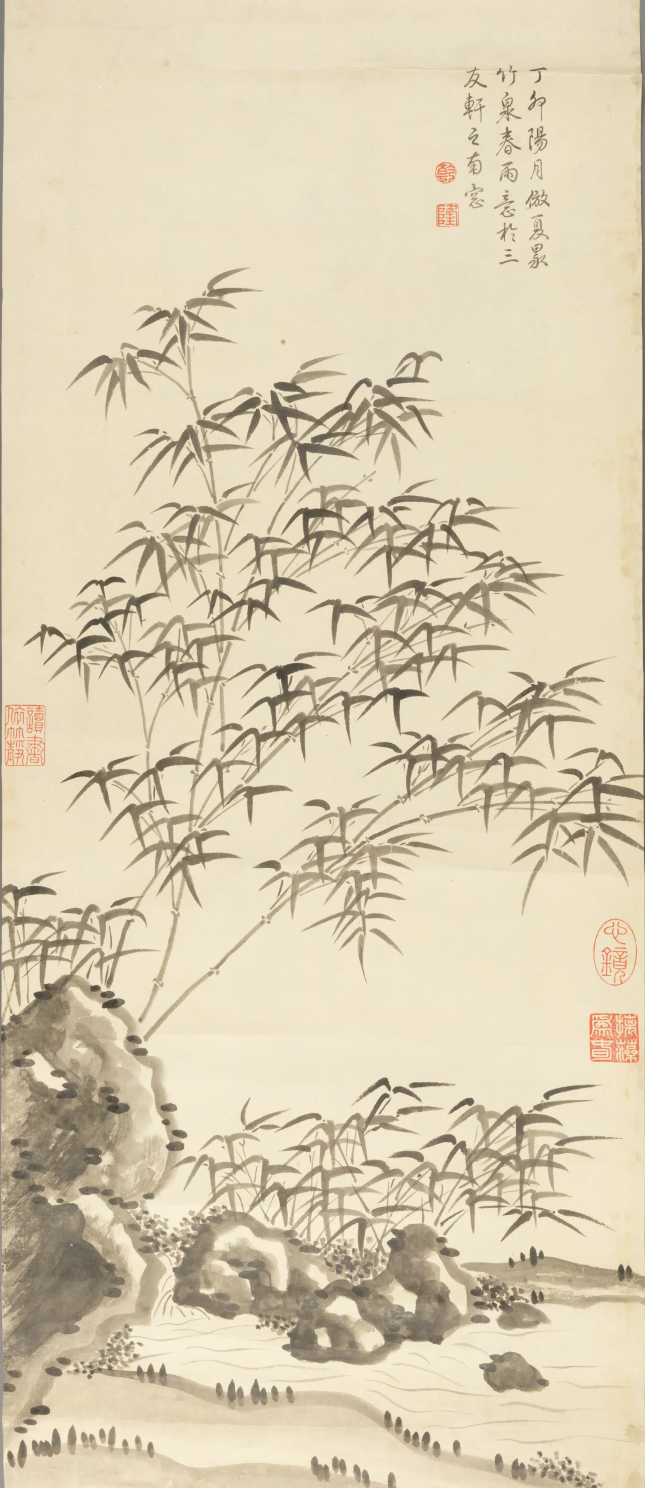 清代【沈利】《雪山寒林贴落》 第1张