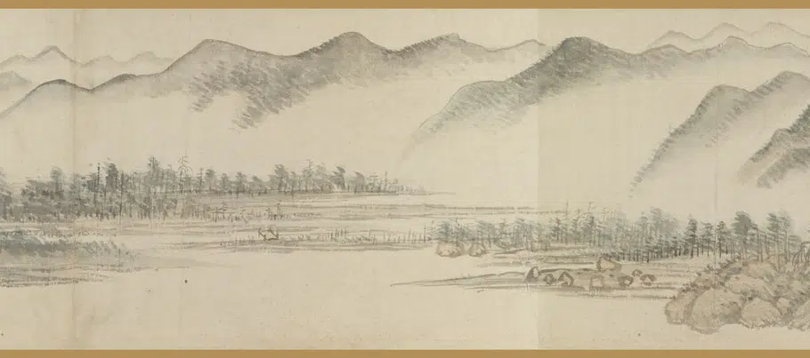 清代【王翚】《仿黄公望富春山居图卷》 第3张 清代【王翚】《仿黄公望富春山居图卷》 第3张