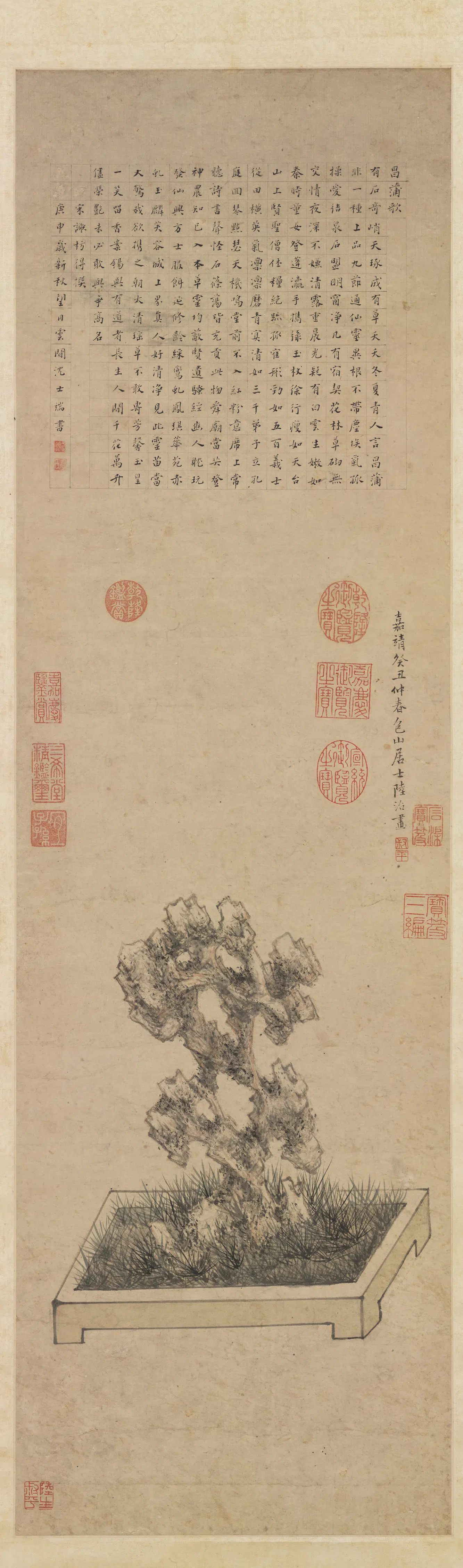 明代【陆治】《天中佳卉图轴》