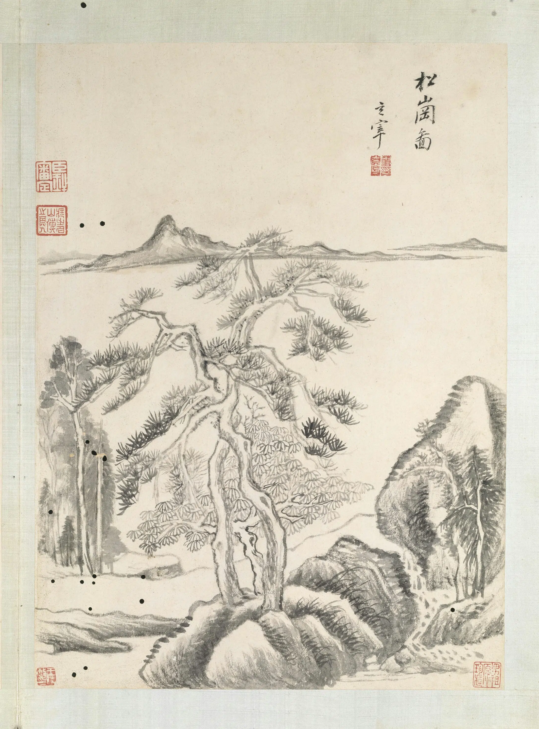明朝【董其昌】《仿古山水册（8开）》 第6张