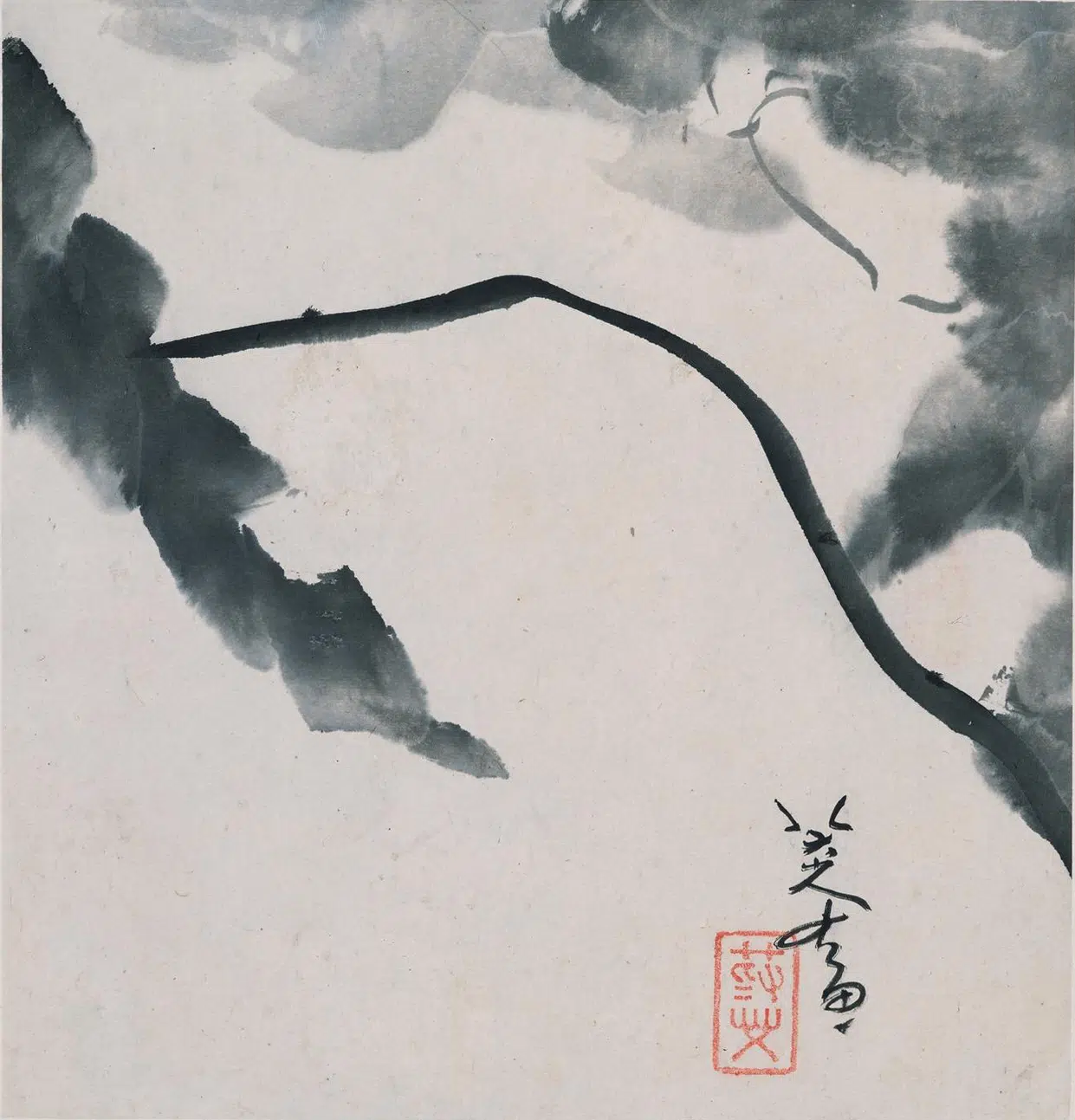 清代【朱耷】《书画册》 第2张