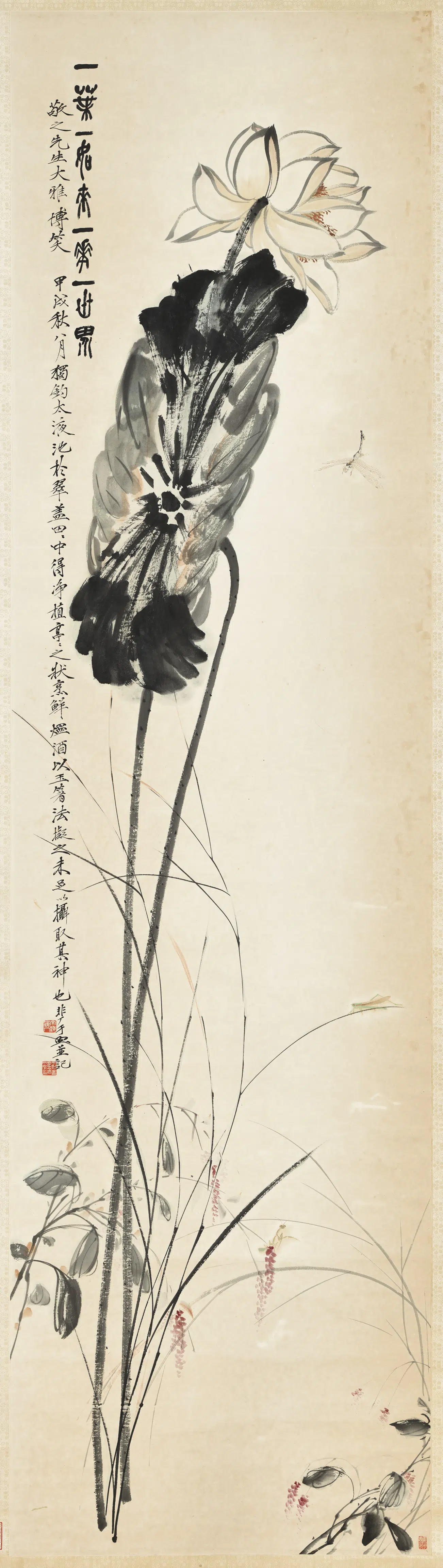 近现代【于非闇】《荷花图轴》