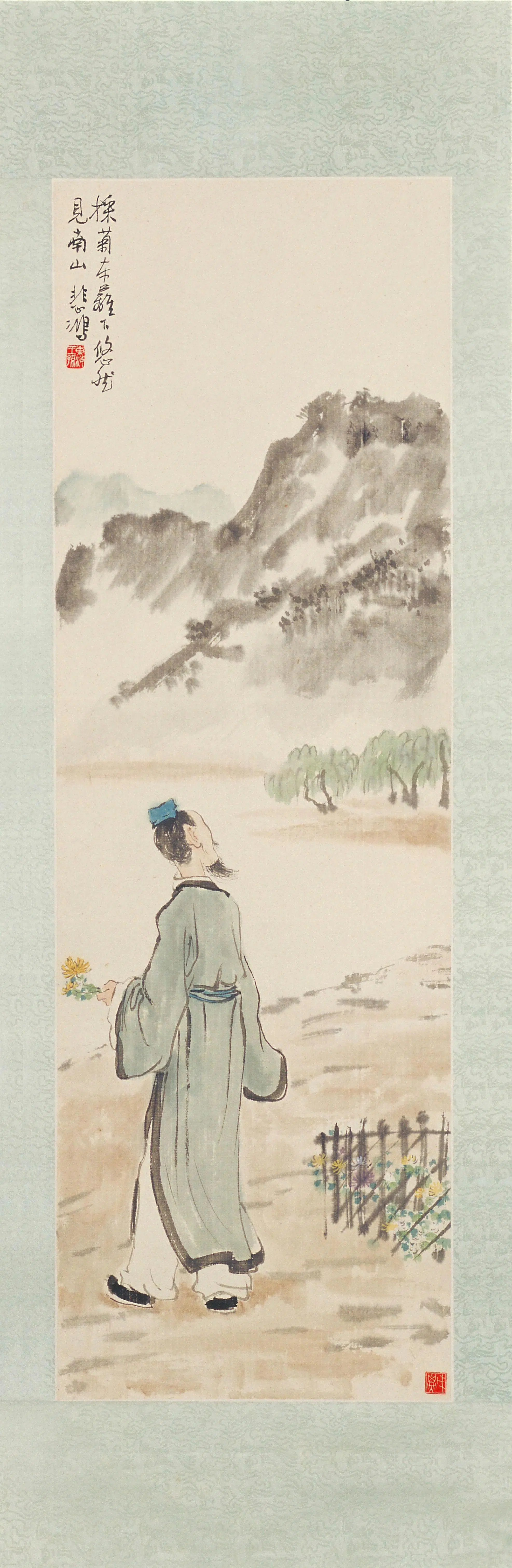 近现代【徐悲鸿】《东篱采菊图轴》